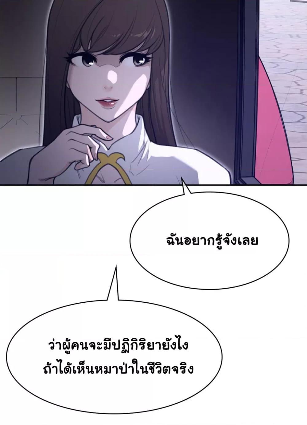Doujin-Lc- อ่าน โดจิน มังฮวา เกาหลี ญี่ปุ่น จีน แปลไทย Perfect Half ตอนที่ 1 2 3 4 5 6 7 8 9 10 11 12 13 14 ฟรี ไม่มีโฆษณา อ่าน โดจิน Manhwa เกาหลี ญี่ปุ่น จีน เรามีครบ คัดมาให้เน้นๆ โดจิน 18+ รับประกันความฟินโดย  Doujin Lc