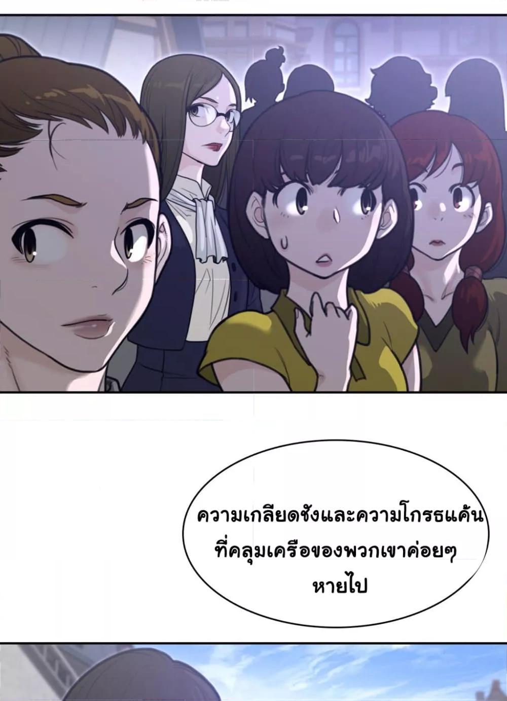 Doujin-Lc- อ่าน โดจิน มังฮวา เกาหลี ญี่ปุ่น จีน แปลไทย Perfect Half ตอนที่ 1 2 3 4 5 6 7 8 9 10 11 12 13 14 ฟรี ไม่มีโฆษณา อ่าน โดจิน Manhwa เกาหลี ญี่ปุ่น จีน เรามีครบ คัดมาให้เน้นๆ โดจิน 18+ รับประกันความฟินโดย  Doujin Lc