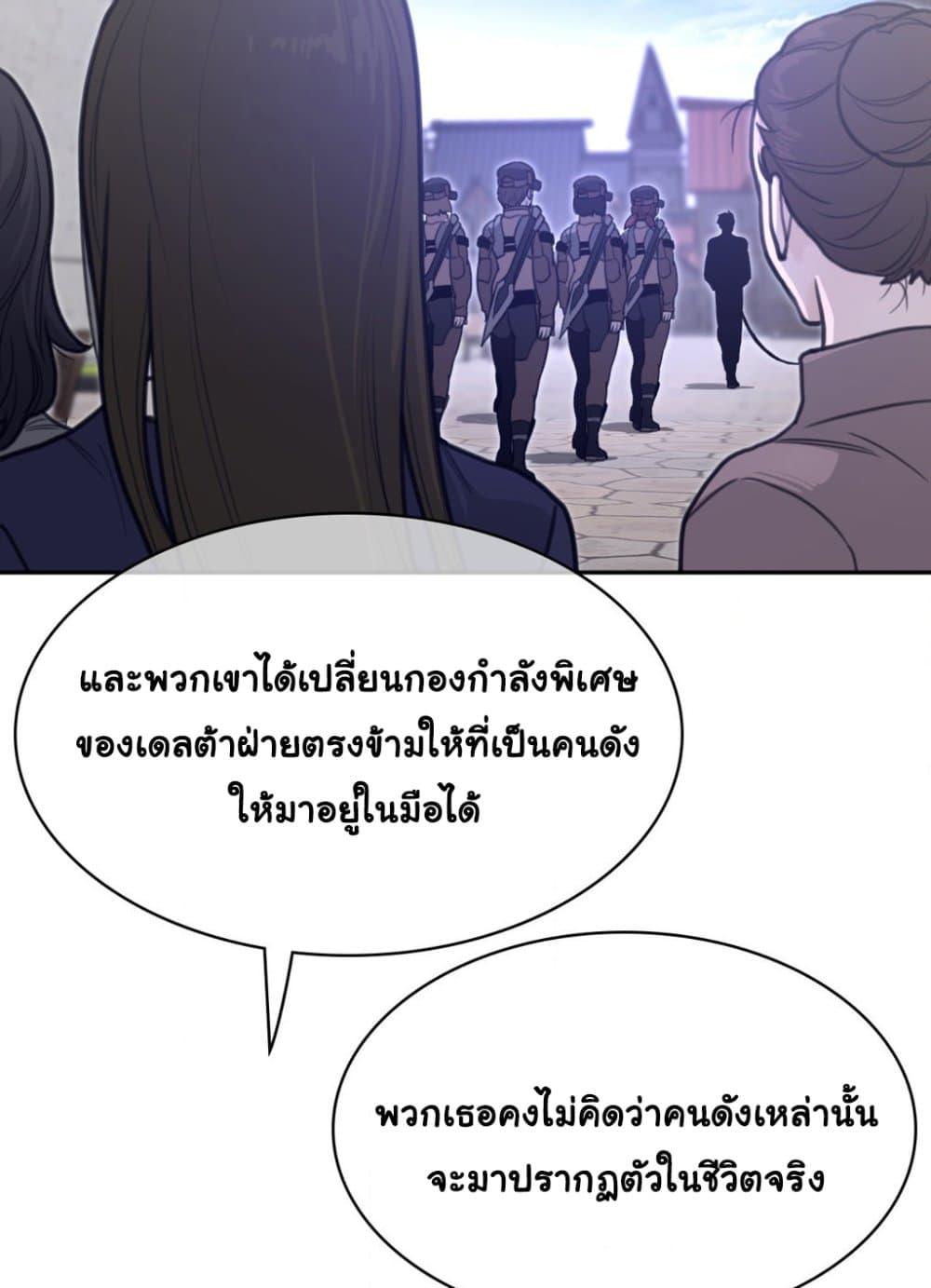 Doujin-Lc- อ่าน โดจิน มังฮวา เกาหลี ญี่ปุ่น จีน แปลไทย Perfect Half ตอนที่ 1 2 3 4 5 6 7 8 9 10 11 12 13 14 ฟรี ไม่มีโฆษณา อ่าน โดจิน Manhwa เกาหลี ญี่ปุ่น จีน เรามีครบ คัดมาให้เน้นๆ โดจิน 18+ รับประกันความฟินโดย  Doujin Lc