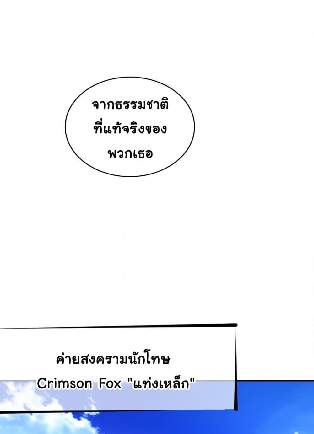 Doujin-Lc- อ่าน โดจิน มังฮวา เกาหลี ญี่ปุ่น จีน แปลไทย Perfect Half ตอนที่ 1 2 3 4 5 6 7 8 9 10 11 12 13 14 ฟรี ไม่มีโฆษณา อ่าน โดจิน Manhwa เกาหลี ญี่ปุ่น จีน เรามีครบ คัดมาให้เน้นๆ โดจิน 18+ รับประกันความฟินโดย  Doujin Lc