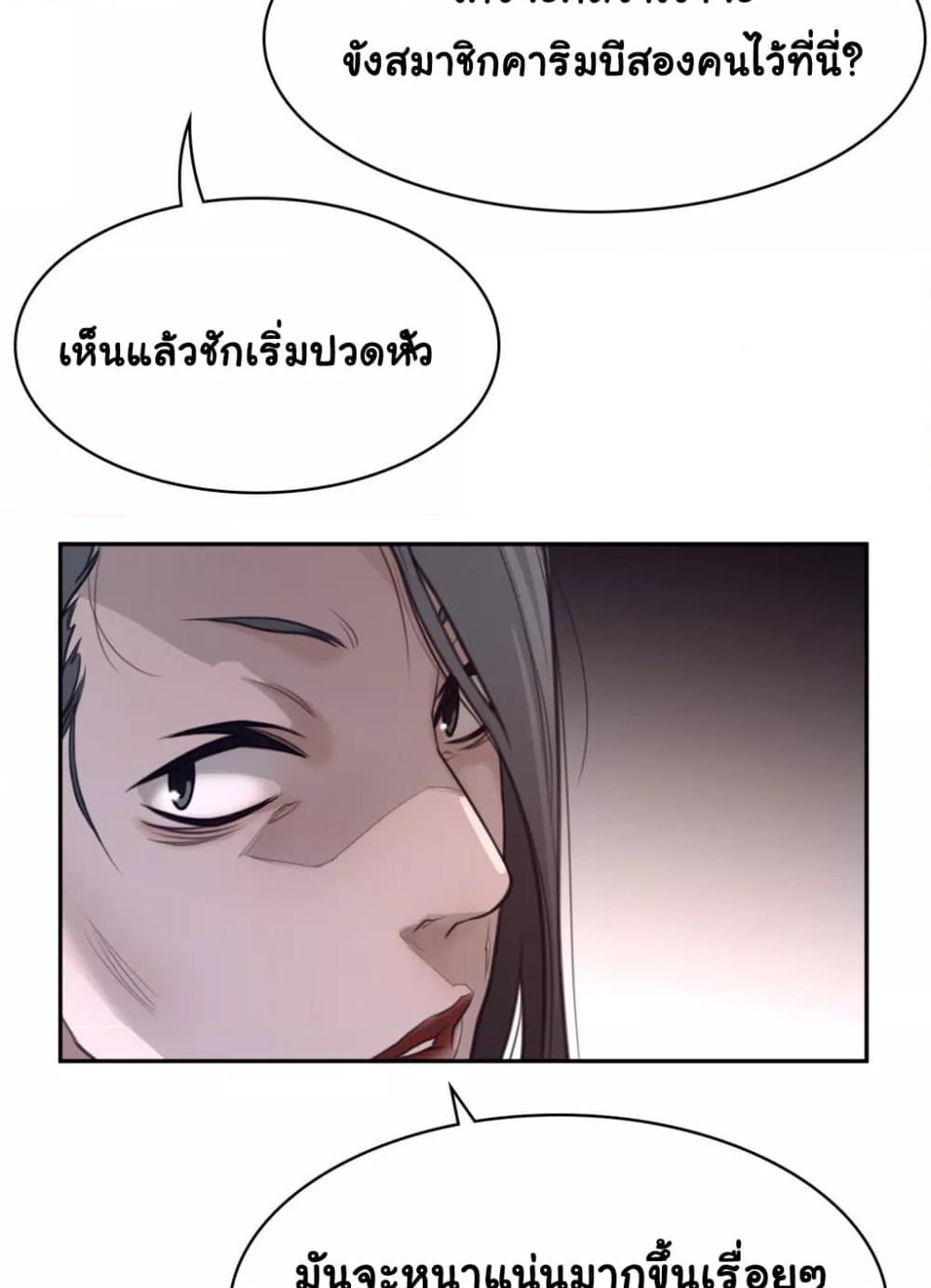 Doujin-Lc- อ่าน โดจิน มังฮวา เกาหลี ญี่ปุ่น จีน แปลไทย Perfect Half ตอนที่ 1 2 3 4 5 6 7 8 9 10 11 12 13 14 ฟรี ไม่มีโฆษณา อ่าน โดจิน Manhwa เกาหลี ญี่ปุ่น จีน เรามีครบ คัดมาให้เน้นๆ โดจิน 18+ รับประกันความฟินโดย  Doujin Lc