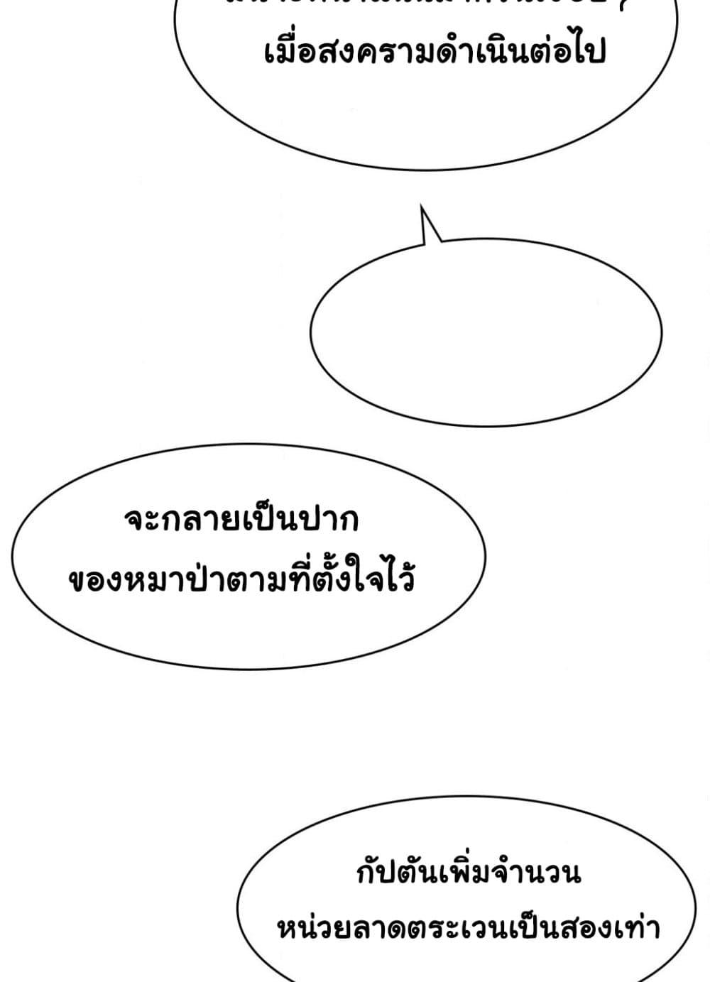 Doujin-Lc- อ่าน โดจิน มังฮวา เกาหลี ญี่ปุ่น จีน แปลไทย Perfect Half ตอนที่ 1 2 3 4 5 6 7 8 9 10 11 12 13 14 ฟรี ไม่มีโฆษณา อ่าน โดจิน Manhwa เกาหลี ญี่ปุ่น จีน เรามีครบ คัดมาให้เน้นๆ โดจิน 18+ รับประกันความฟินโดย  Doujin Lc