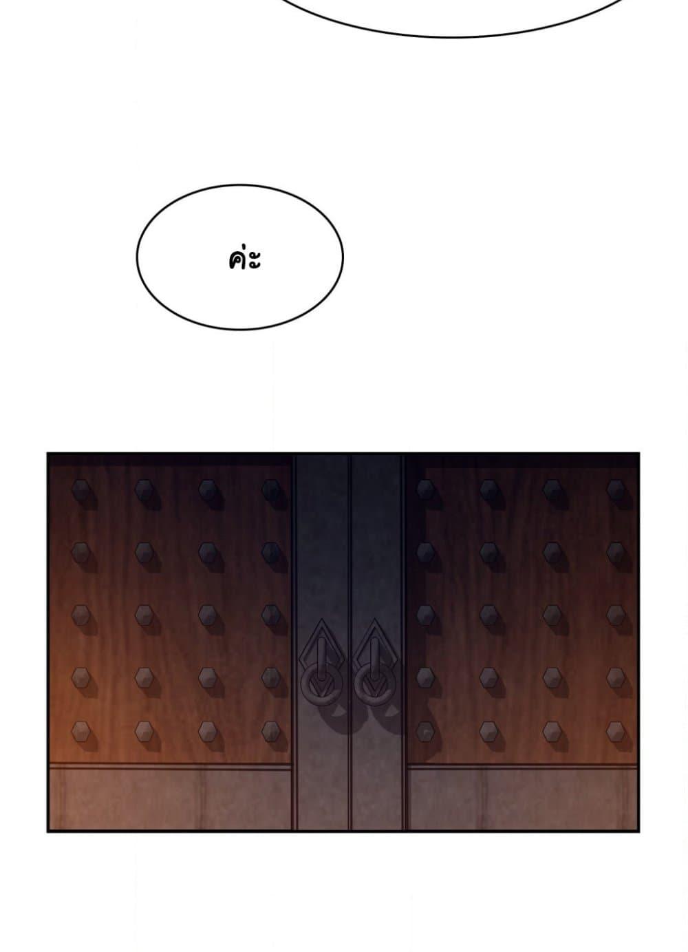 Doujin-Lc- อ่าน โดจิน มังฮวา เกาหลี ญี่ปุ่น จีน แปลไทย Perfect Half ตอนที่ 1 2 3 4 5 6 7 8 9 10 11 12 13 14 ฟรี ไม่มีโฆษณา อ่าน โดจิน Manhwa เกาหลี ญี่ปุ่น จีน เรามีครบ คัดมาให้เน้นๆ โดจิน 18+ รับประกันความฟินโดย  Doujin Lc