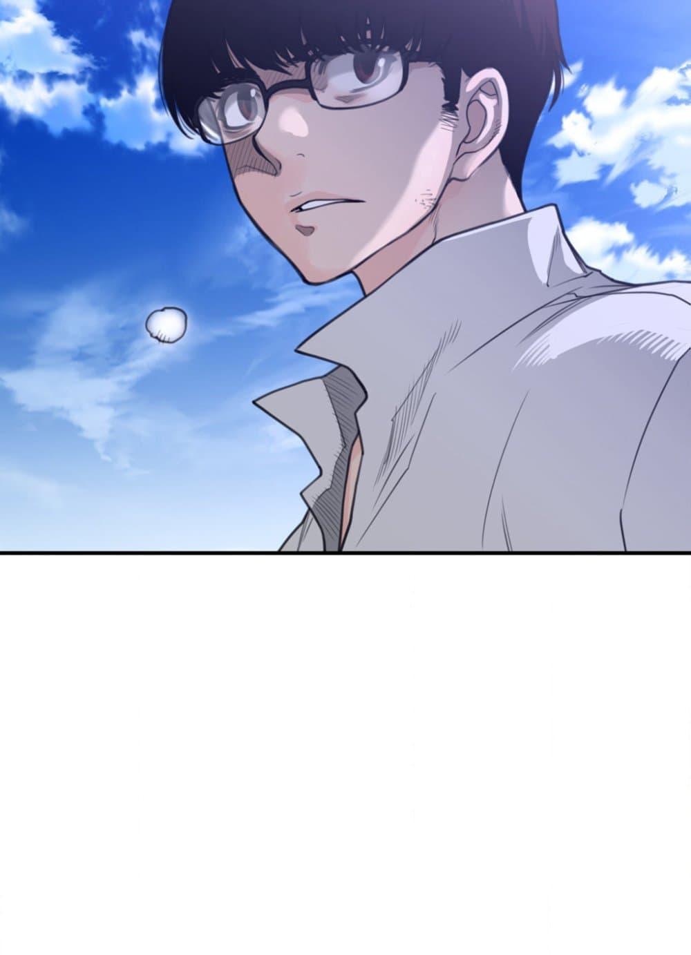 Doujin-Lc- อ่าน โดจิน มังฮวา เกาหลี ญี่ปุ่น จีน แปลไทย Perfect Half ตอนที่ 1 2 3 4 5 6 7 8 9 10 11 12 13 14 ฟรี ไม่มีโฆษณา อ่าน โดจิน Manhwa เกาหลี ญี่ปุ่น จีน เรามีครบ คัดมาให้เน้นๆ โดจิน 18+ รับประกันความฟินโดย  Doujin Lc