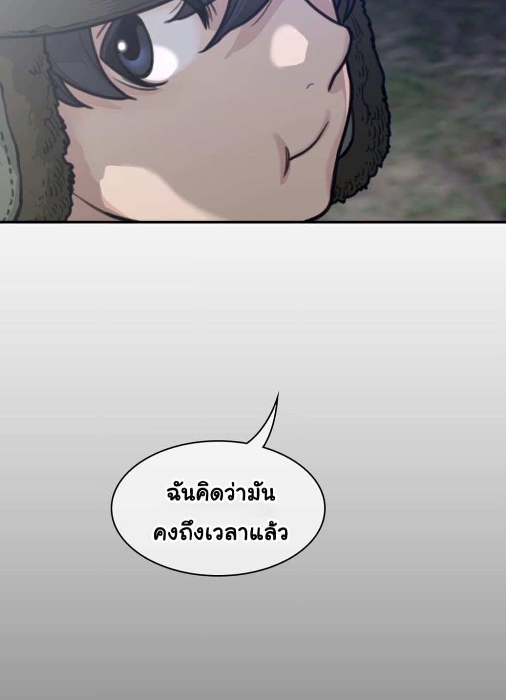 Doujin-Lc- อ่าน โดจิน มังฮวา เกาหลี ญี่ปุ่น จีน แปลไทย Perfect Half ตอนที่ 1 2 3 4 5 6 7 8 9 10 11 12 13 14 ฟรี ไม่มีโฆษณา อ่าน โดจิน Manhwa เกาหลี ญี่ปุ่น จีน เรามีครบ คัดมาให้เน้นๆ โดจิน 18+ รับประกันความฟินโดย  Doujin Lc