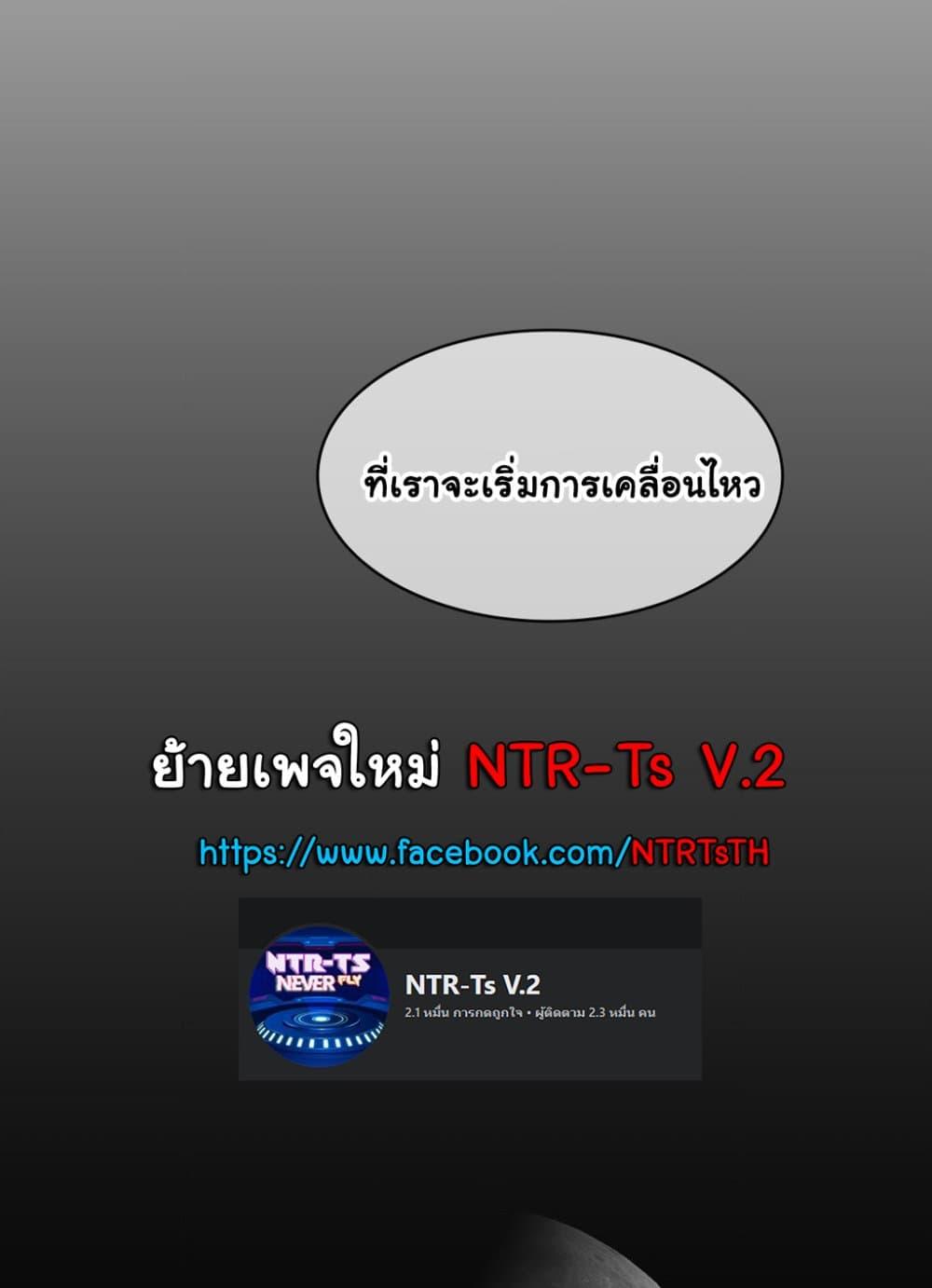 Doujin-Lc- อ่าน โดจิน มังฮวา เกาหลี ญี่ปุ่น จีน แปลไทย Perfect Half ตอนที่ 1 2 3 4 5 6 7 8 9 10 11 12 13 14 ฟรี ไม่มีโฆษณา อ่าน โดจิน Manhwa เกาหลี ญี่ปุ่น จีน เรามีครบ คัดมาให้เน้นๆ โดจิน 18+ รับประกันความฟินโดย  Doujin Lc