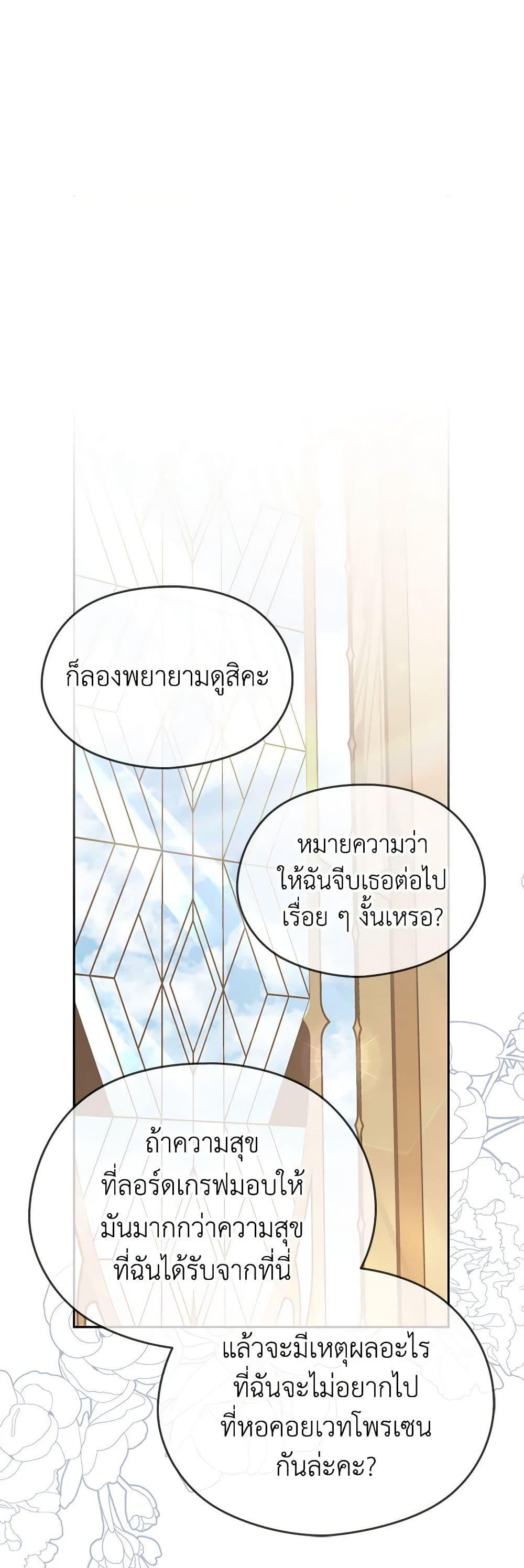 Manga-lc-com อ่านมังงะ อ่านการ์ตูน ออนไลน์ ฟรี My Dear Aster ตอนที่ 1 2 3 4 5 6 7 8 9 10 11 12 13 14 ฟรี ไม่มีโฆษณา Manga-lc - อ่าน มังงะ อ่าน การ์ตูน ออนไลน์ อ่านมังงะ ฟรี