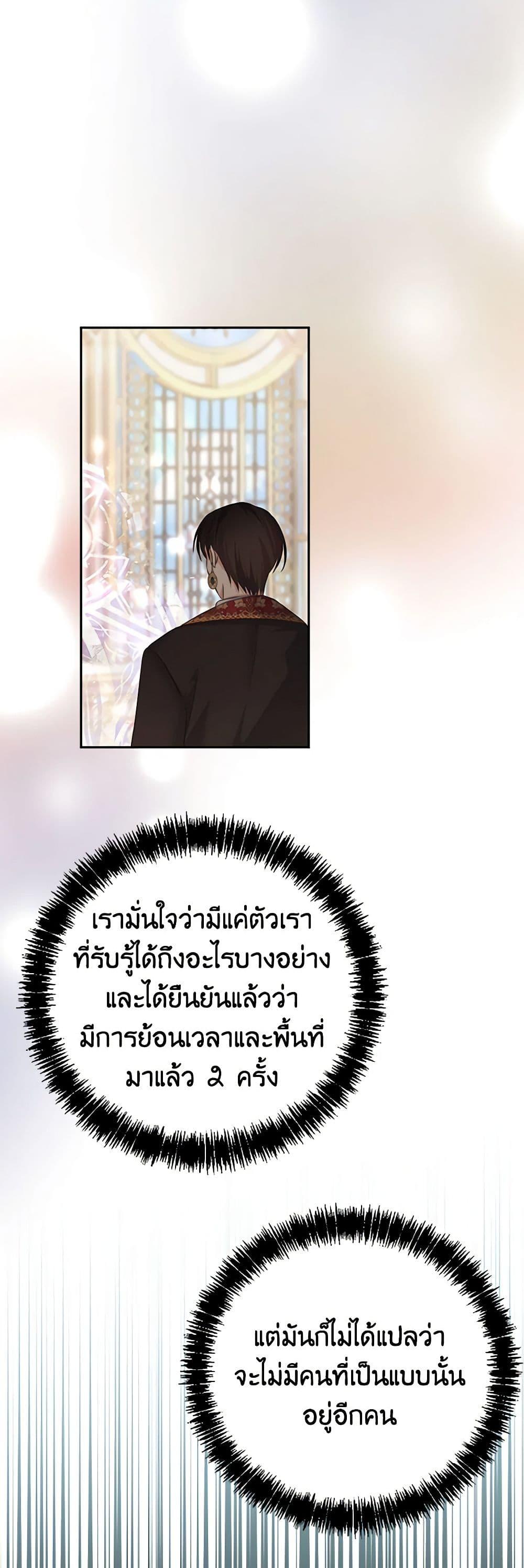 Manga-lc-com อ่านมังงะ อ่านการ์ตูน ออนไลน์ ฟรี My Dear Aster ตอนที่ 1 2 3 4 5 6 7 8 9 10 11 12 13 14 ฟรี ไม่มีโฆษณา Manga-lc - อ่าน มังงะ อ่าน การ์ตูน ออนไลน์ อ่านมังงะ ฟรี