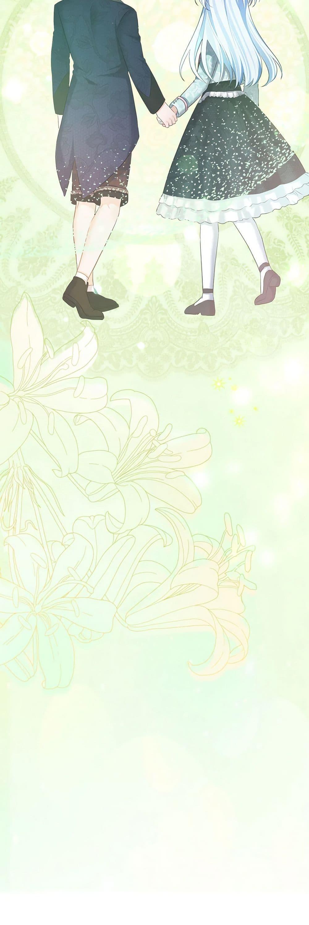 Manga-lc-com อ่านมังงะ อ่านการ์ตูน ออนไลน์ ฟรี My Dear Aster ตอนที่ 1 2 3 4 5 6 7 8 9 10 11 12 13 14 ฟรี ไม่มีโฆษณา Manga-lc - อ่าน มังงะ อ่าน การ์ตูน ออนไลน์ อ่านมังงะ ฟรี