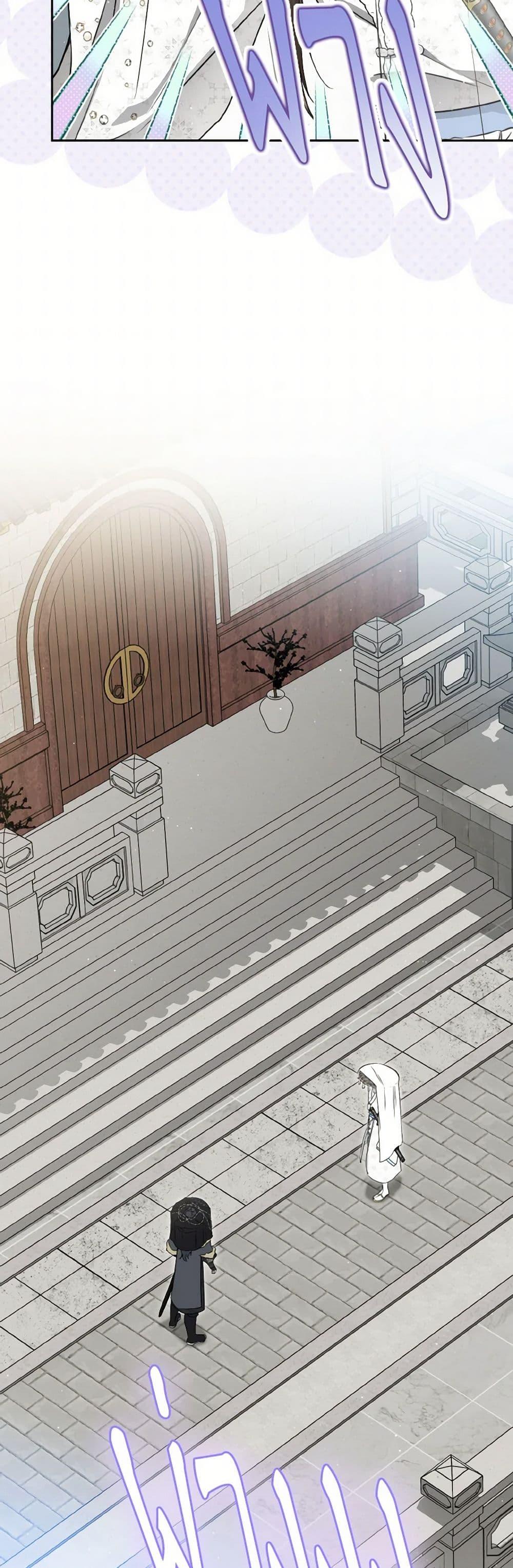 Manga-lc-com อ่านมังงะ อ่านการ์ตูน ออนไลน์ ฟรี I Became the Despised Granddaughter of the Powerful Martial Arts Family ตอนที่ 1 2 3 4 5 6 7 8 9 10 11 12 13 14 ฟรี ไม่มีโฆษณา Manga-lc - อ่าน มังงะ อ่าน การ์ตูน ออนไลน์ อ่านมังงะ ฟรี