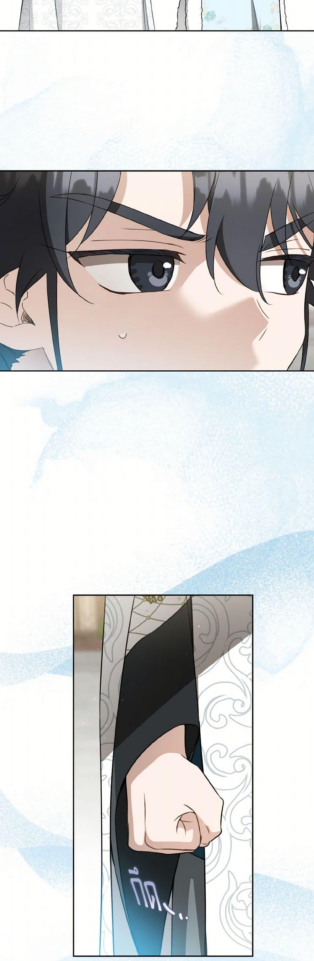 Manga-lc-com อ่านมังงะ อ่านการ์ตูน ออนไลน์ ฟรี I Became the Despised Granddaughter of the Powerful Martial Arts Family ตอนที่ 1 2 3 4 5 6 7 8 9 10 11 12 13 14 ฟรี ไม่มีโฆษณา Manga-lc - อ่าน มังงะ อ่าน การ์ตูน ออนไลน์ อ่านมังงะ ฟรี