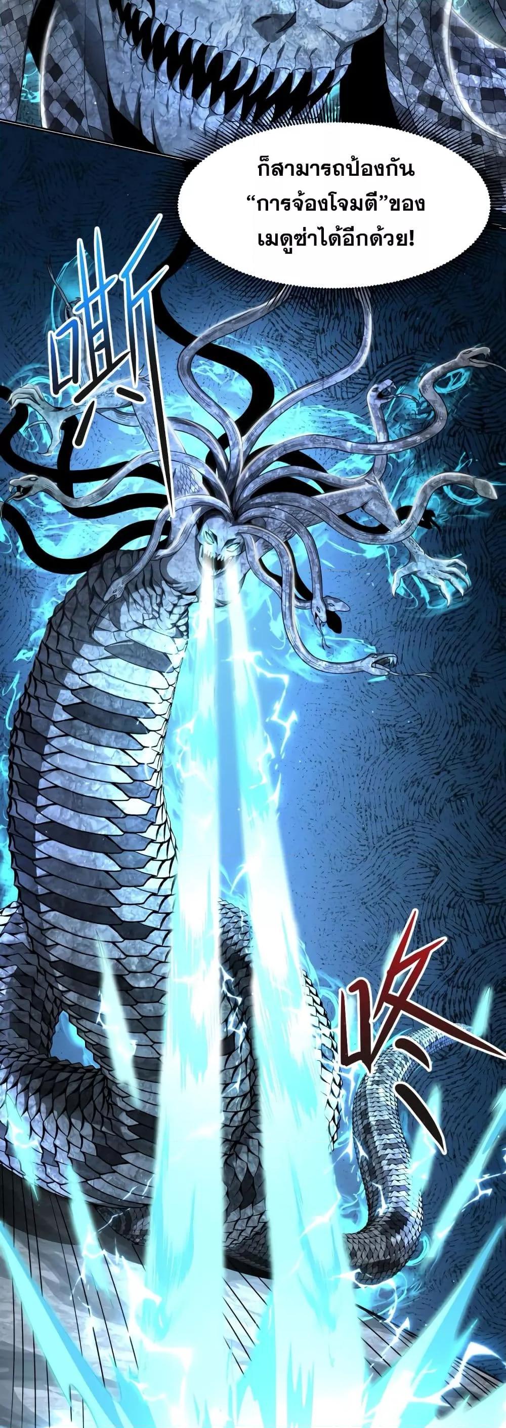 Manga-lc-com อ่านมังงะ อ่านการ์ตูน ออนไลน์ ฟรี Shadow’sResurg ตอนที่ 1 2 3 4 5 6 7 8 9 10 11 12 13 14 ฟรี ไม่มีโฆษณา Manga-lc - อ่าน มังงะ อ่าน การ์ตูน ออนไลน์ อ่านมังงะ ฟรี