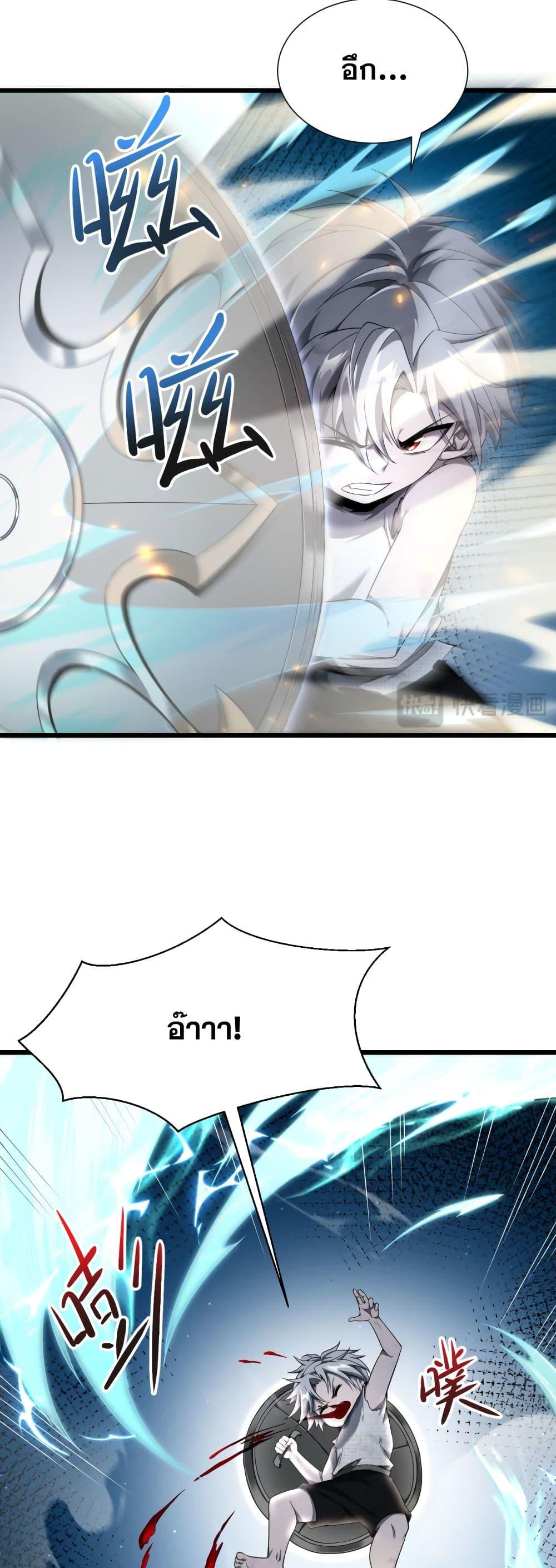 Manga-lc-com อ่านมังงะ อ่านการ์ตูน ออนไลน์ ฟรี Shadow’sResurg ตอนที่ 1 2 3 4 5 6 7 8 9 10 11 12 13 14 ฟรี ไม่มีโฆษณา Manga-lc - อ่าน มังงะ อ่าน การ์ตูน ออนไลน์ อ่านมังงะ ฟรี