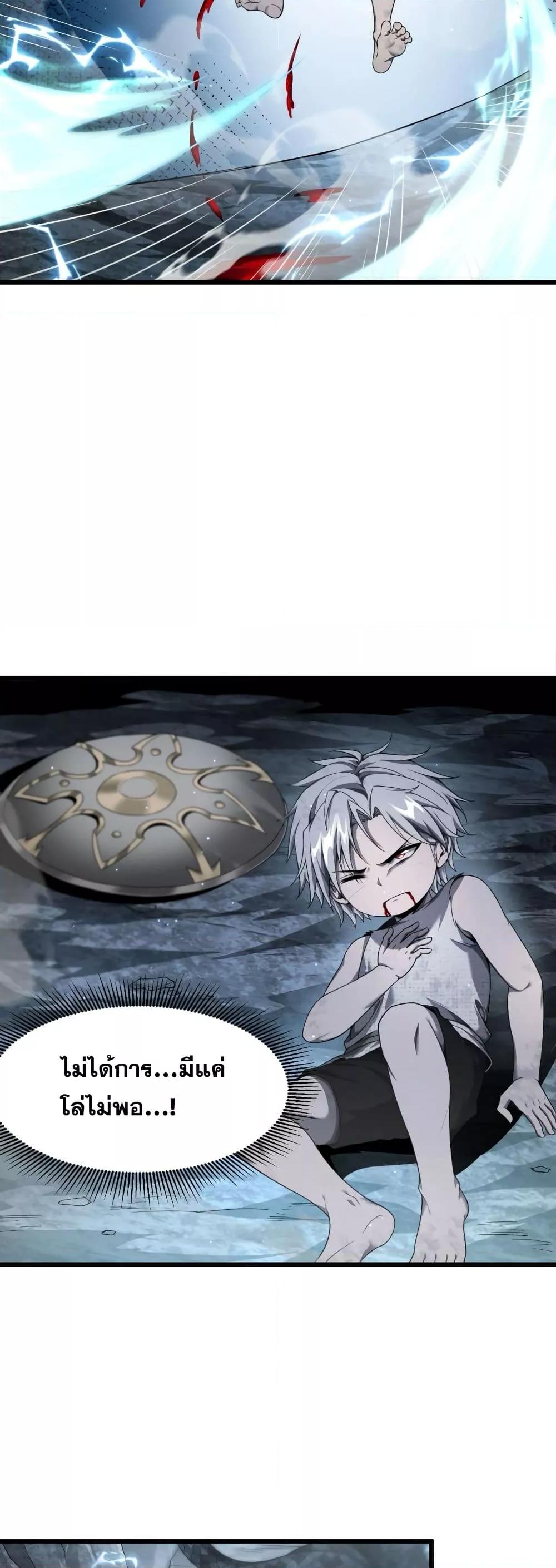 Manga-lc-com อ่านมังงะ อ่านการ์ตูน ออนไลน์ ฟรี Shadow’sResurg ตอนที่ 1 2 3 4 5 6 7 8 9 10 11 12 13 14 ฟรี ไม่มีโฆษณา Manga-lc - อ่าน มังงะ อ่าน การ์ตูน ออนไลน์ อ่านมังงะ ฟรี