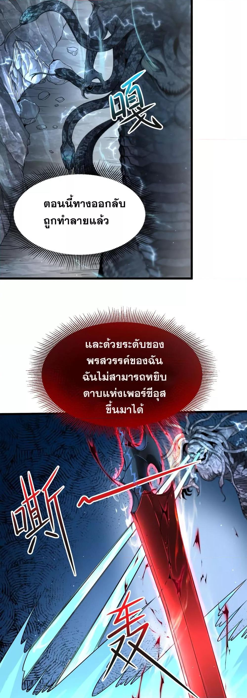 Manga-lc-com อ่านมังงะ อ่านการ์ตูน ออนไลน์ ฟรี Shadow’sResurg ตอนที่ 1 2 3 4 5 6 7 8 9 10 11 12 13 14 ฟรี ไม่มีโฆษณา Manga-lc - อ่าน มังงะ อ่าน การ์ตูน ออนไลน์ อ่านมังงะ ฟรี