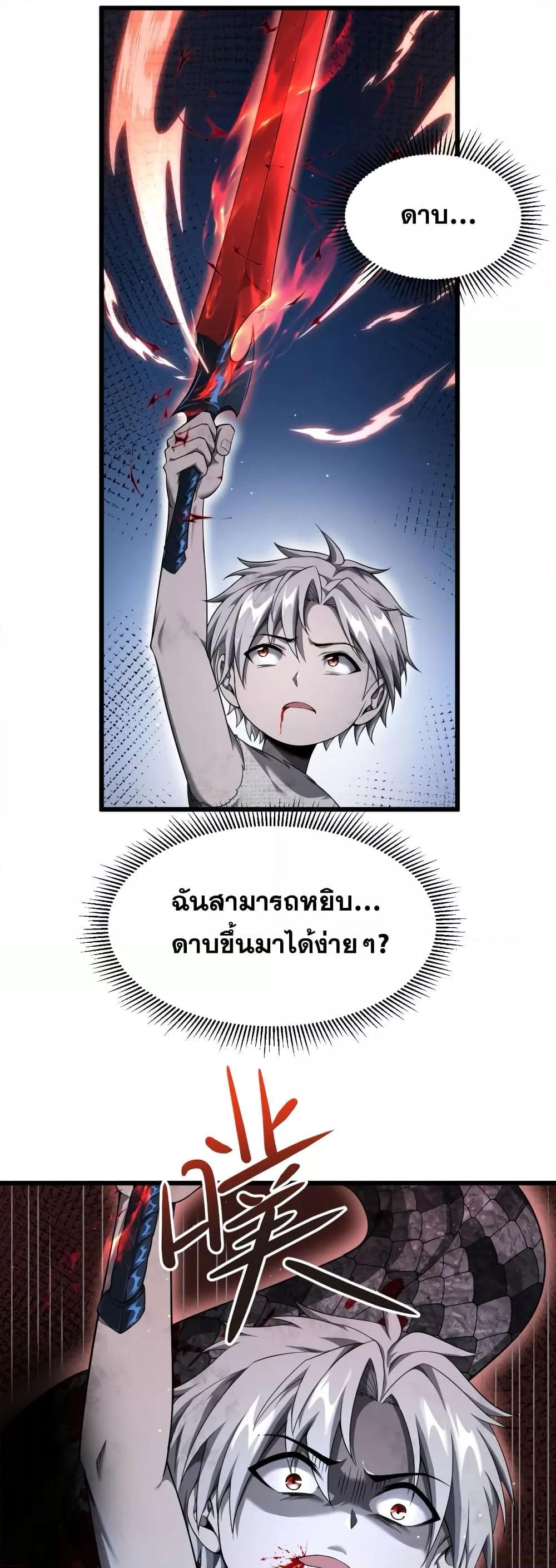 Manga-lc-com อ่านมังงะ อ่านการ์ตูน ออนไลน์ ฟรี Shadow’sResurg ตอนที่ 1 2 3 4 5 6 7 8 9 10 11 12 13 14 ฟรี ไม่มีโฆษณา Manga-lc - อ่าน มังงะ อ่าน การ์ตูน ออนไลน์ อ่านมังงะ ฟรี