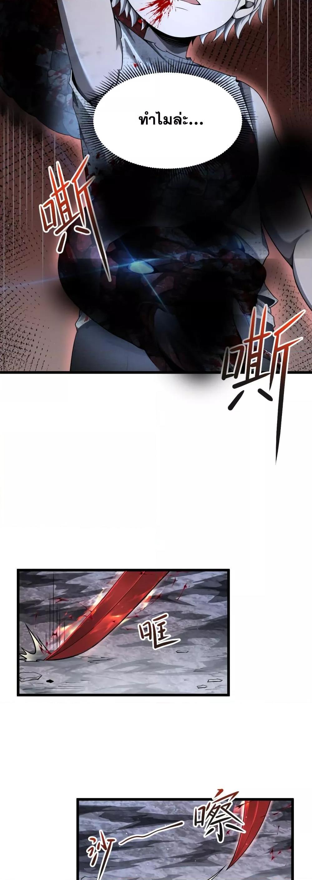 Manga-lc-com อ่านมังงะ อ่านการ์ตูน ออนไลน์ ฟรี Shadow’sResurg ตอนที่ 1 2 3 4 5 6 7 8 9 10 11 12 13 14 ฟรี ไม่มีโฆษณา Manga-lc - อ่าน มังงะ อ่าน การ์ตูน ออนไลน์ อ่านมังงะ ฟรี