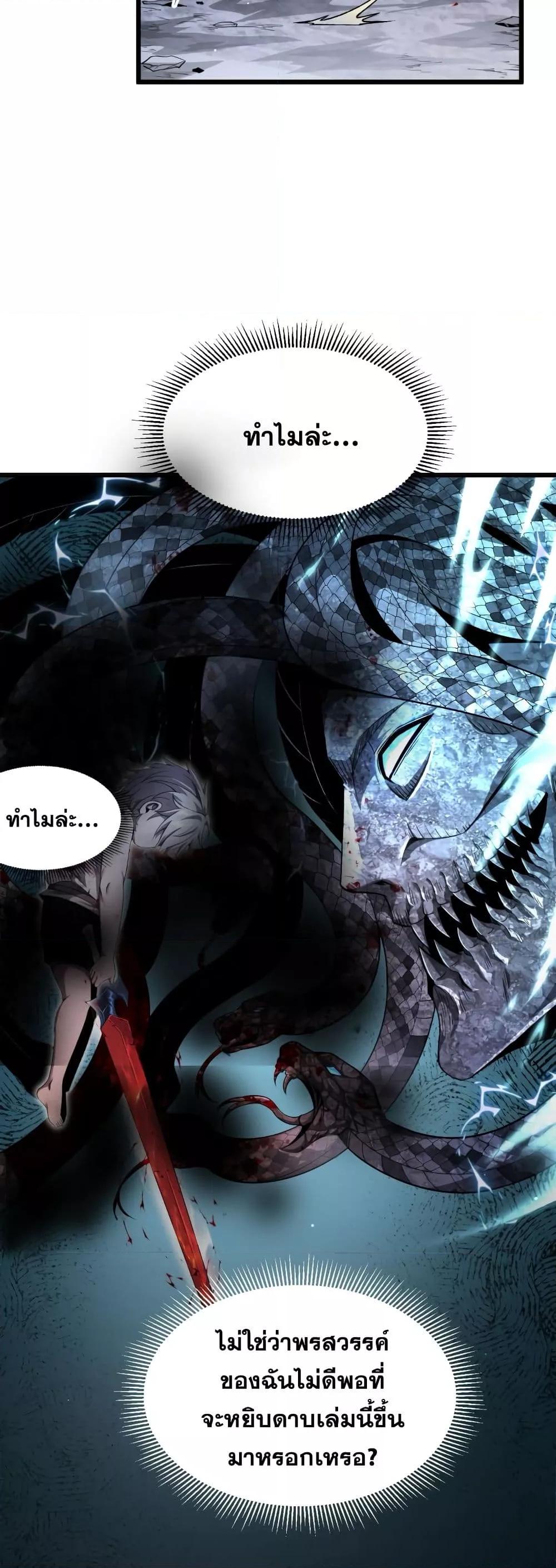 Manga-lc-com อ่านมังงะ อ่านการ์ตูน ออนไลน์ ฟรี Shadow’sResurg ตอนที่ 1 2 3 4 5 6 7 8 9 10 11 12 13 14 ฟรี ไม่มีโฆษณา Manga-lc - อ่าน มังงะ อ่าน การ์ตูน ออนไลน์ อ่านมังงะ ฟรี