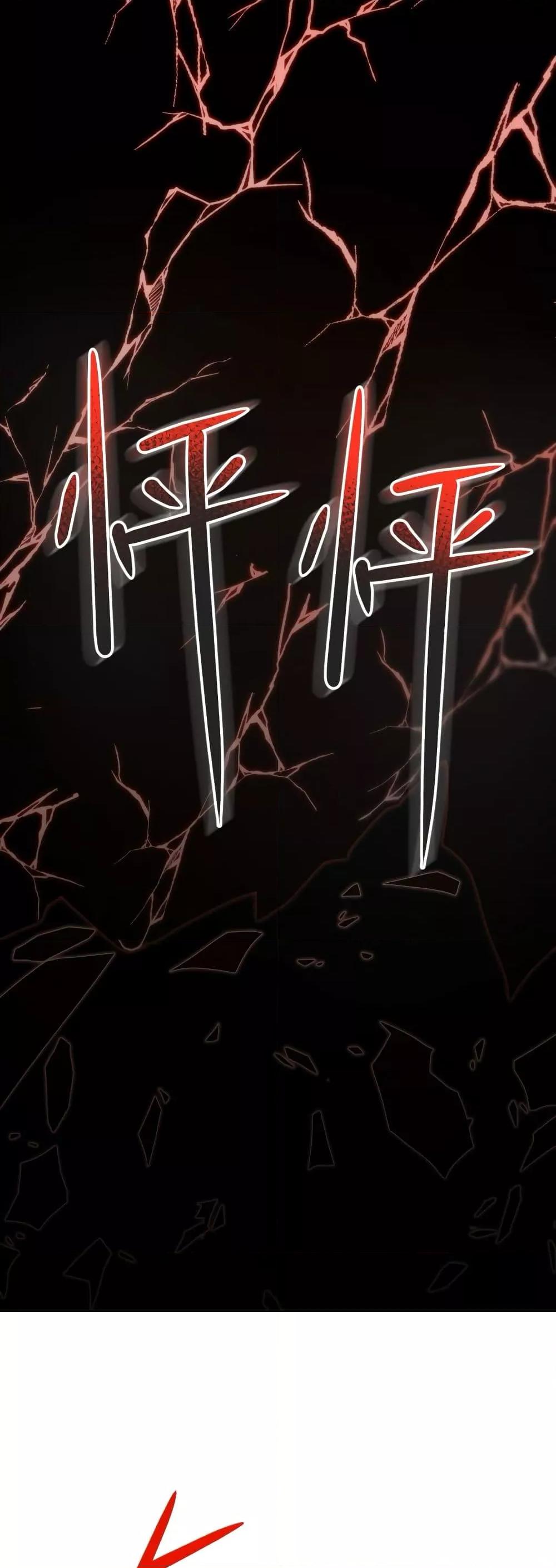 Manga-lc-com อ่านมังงะ อ่านการ์ตูน ออนไลน์ ฟรี Shadow’sResurg ตอนที่ 1 2 3 4 5 6 7 8 9 10 11 12 13 14 ฟรี ไม่มีโฆษณา Manga-lc - อ่าน มังงะ อ่าน การ์ตูน ออนไลน์ อ่านมังงะ ฟรี