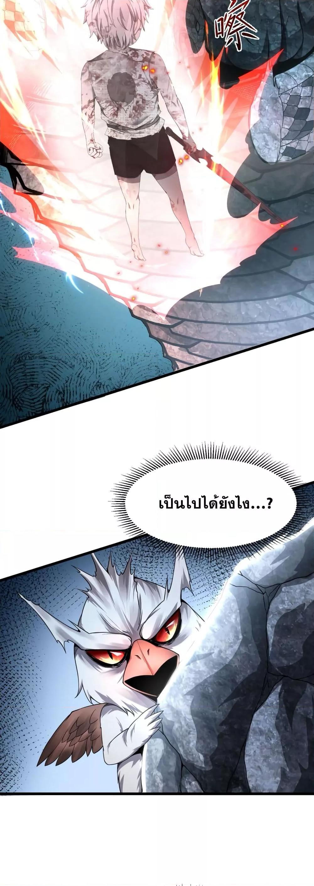Manga-lc-com อ่านมังงะ อ่านการ์ตูน ออนไลน์ ฟรี Shadow’sResurg ตอนที่ 1 2 3 4 5 6 7 8 9 10 11 12 13 14 ฟรี ไม่มีโฆษณา Manga-lc - อ่าน มังงะ อ่าน การ์ตูน ออนไลน์ อ่านมังงะ ฟรี