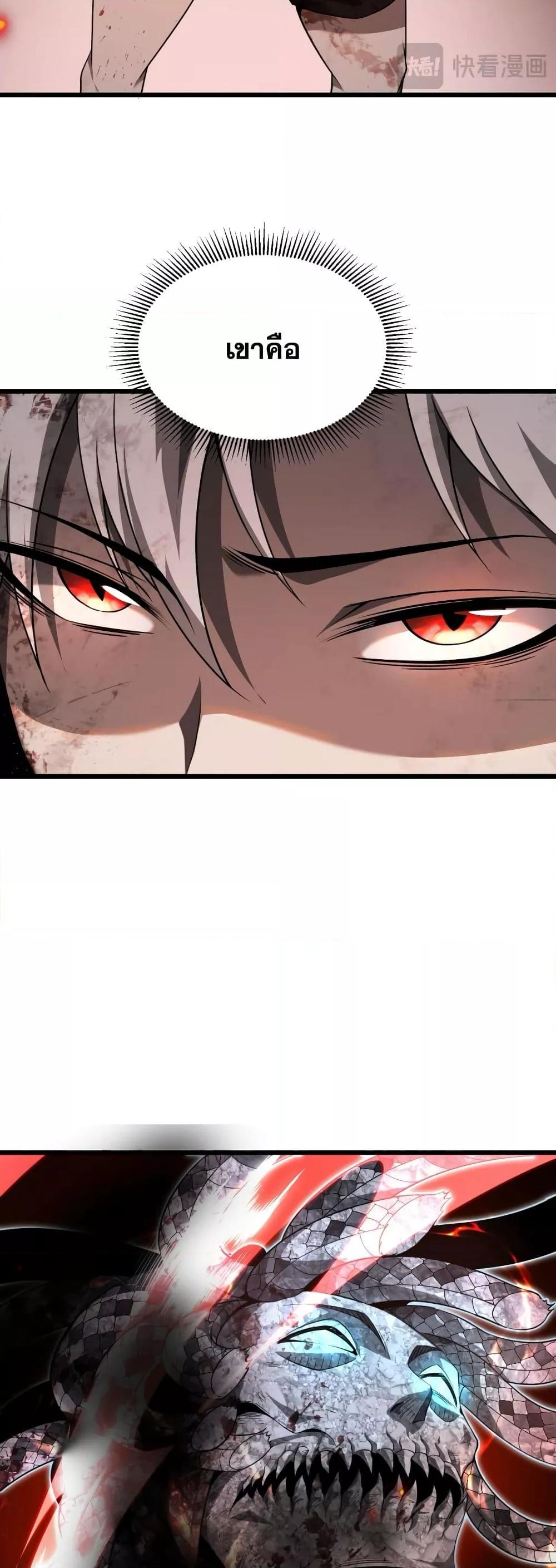Manga-lc-com อ่านมังงะ อ่านการ์ตูน ออนไลน์ ฟรี Shadow’sResurg ตอนที่ 1 2 3 4 5 6 7 8 9 10 11 12 13 14 ฟรี ไม่มีโฆษณา Manga-lc - อ่าน มังงะ อ่าน การ์ตูน ออนไลน์ อ่านมังงะ ฟรี