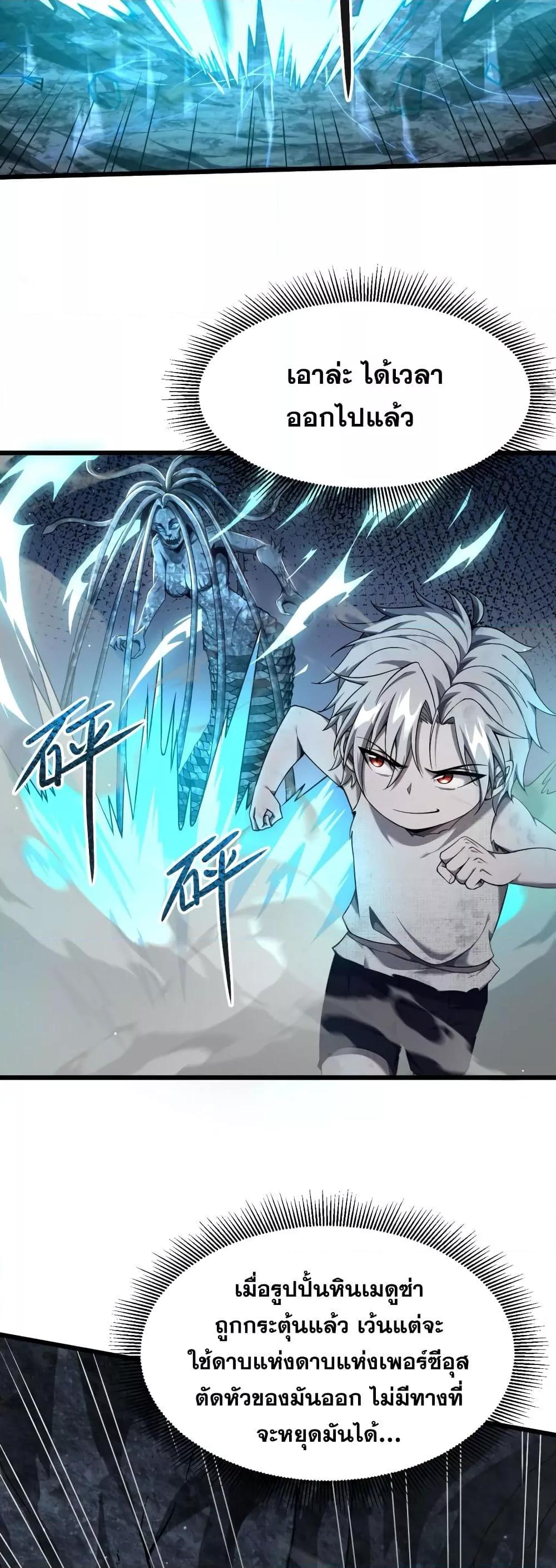 Manga-lc-com อ่านมังงะ อ่านการ์ตูน ออนไลน์ ฟรี Shadow’sResurg ตอนที่ 1 2 3 4 5 6 7 8 9 10 11 12 13 14 ฟรี ไม่มีโฆษณา Manga-lc - อ่าน มังงะ อ่าน การ์ตูน ออนไลน์ อ่านมังงะ ฟรี