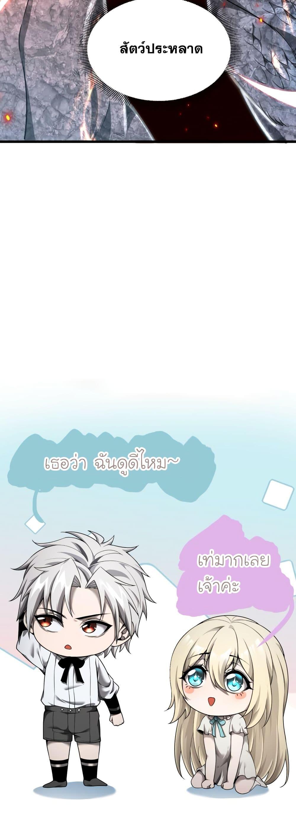 Manga-lc-com อ่านมังงะ อ่านการ์ตูน ออนไลน์ ฟรี Shadow’sResurg ตอนที่ 1 2 3 4 5 6 7 8 9 10 11 12 13 14 ฟรี ไม่มีโฆษณา Manga-lc - อ่าน มังงะ อ่าน การ์ตูน ออนไลน์ อ่านมังงะ ฟรี