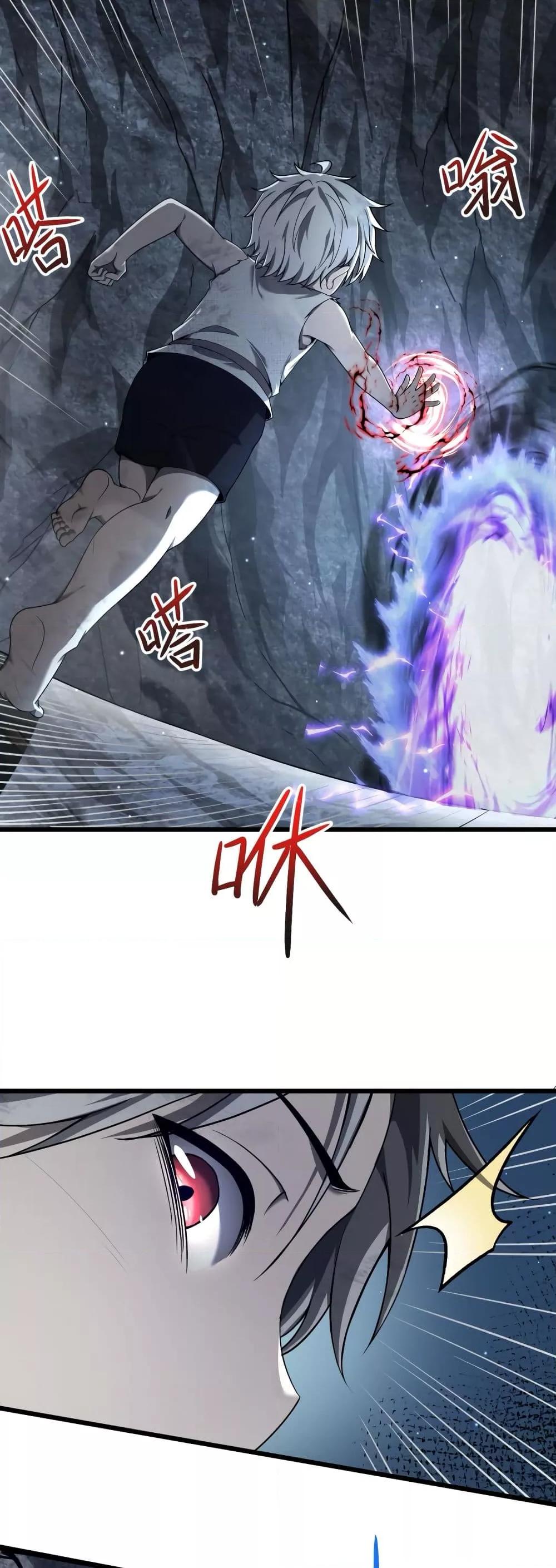 Manga-lc-com อ่านมังงะ อ่านการ์ตูน ออนไลน์ ฟรี Shadow’sResurg ตอนที่ 1 2 3 4 5 6 7 8 9 10 11 12 13 14 ฟรี ไม่มีโฆษณา Manga-lc - อ่าน มังงะ อ่าน การ์ตูน ออนไลน์ อ่านมังงะ ฟรี