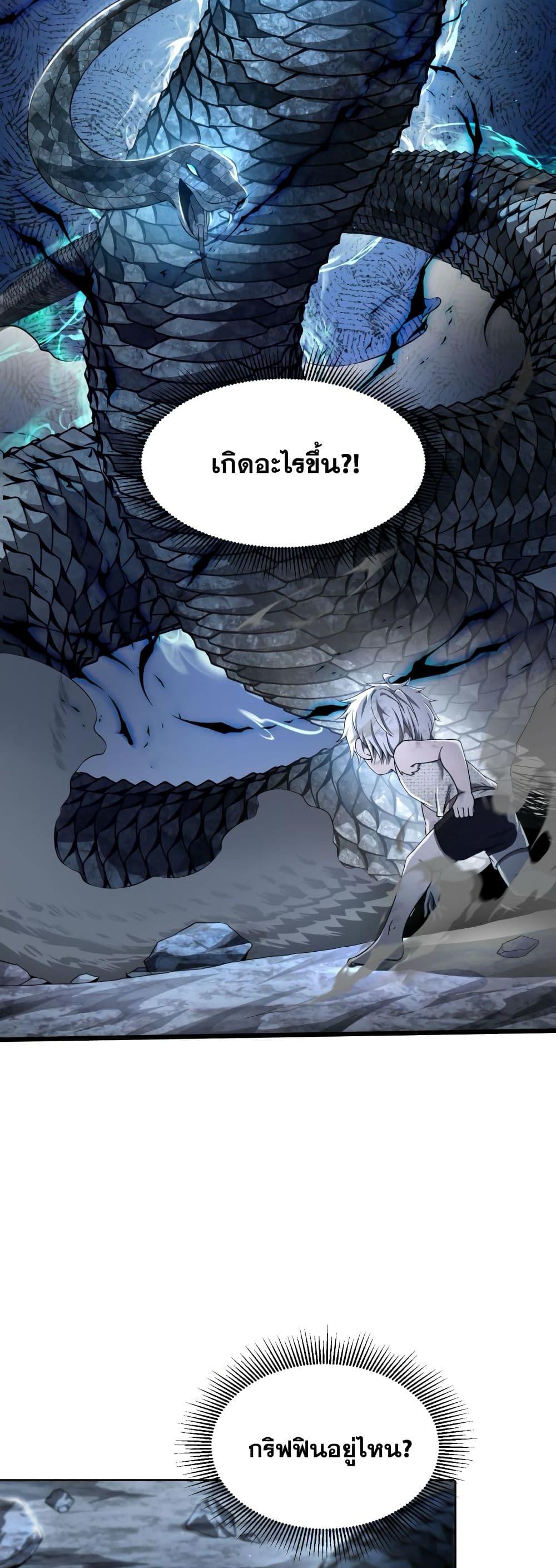 Manga-lc-com อ่านมังงะ อ่านการ์ตูน ออนไลน์ ฟรี Shadow’sResurg ตอนที่ 1 2 3 4 5 6 7 8 9 10 11 12 13 14 ฟรี ไม่มีโฆษณา Manga-lc - อ่าน มังงะ อ่าน การ์ตูน ออนไลน์ อ่านมังงะ ฟรี