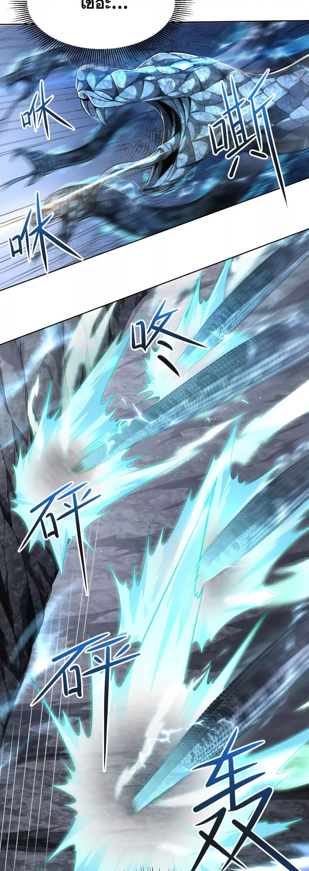 Manga-lc-com อ่านมังงะ อ่านการ์ตูน ออนไลน์ ฟรี Shadow’sResurg ตอนที่ 1 2 3 4 5 6 7 8 9 10 11 12 13 14 ฟรี ไม่มีโฆษณา Manga-lc - อ่าน มังงะ อ่าน การ์ตูน ออนไลน์ อ่านมังงะ ฟรี