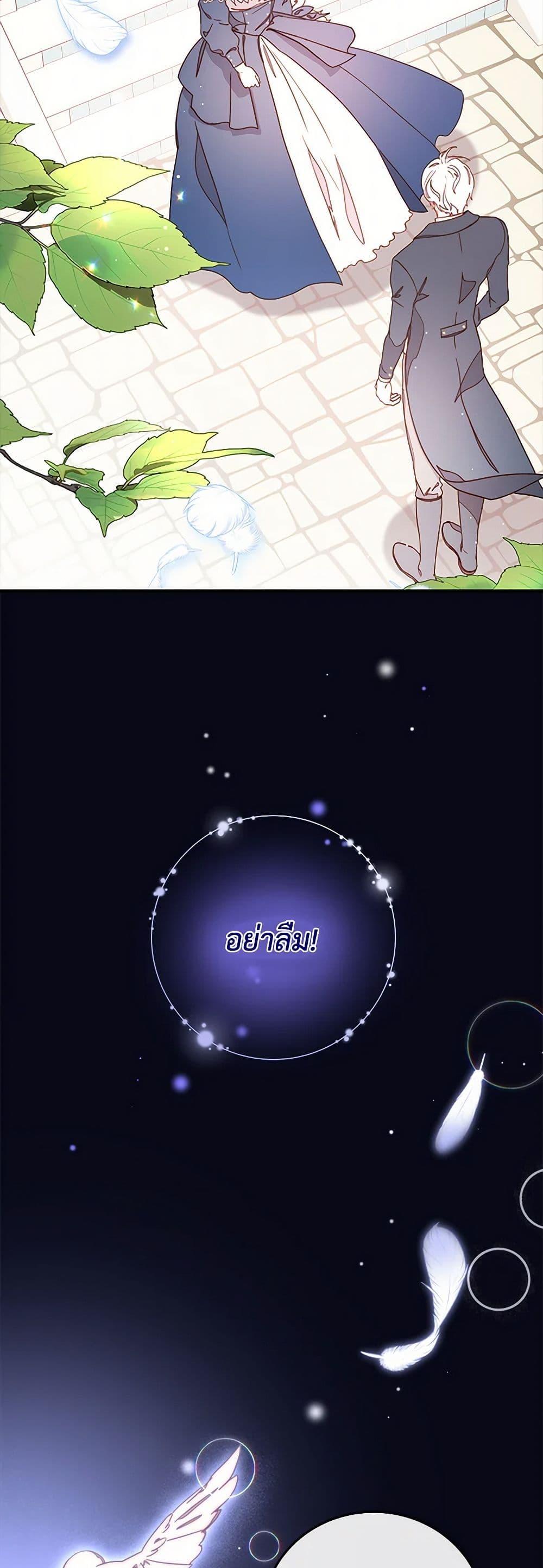 Manga-lc-com อ่านมังงะ อ่านการ์ตูน ออนไลน์ ฟรี Please Forget Vivian ตอนที่ 1 2 3 4 5 6 7 8 9 10 11 12 13 14 ฟรี ไม่มีโฆษณา Manga-lc - อ่าน มังงะ อ่าน การ์ตูน ออนไลน์ อ่านมังงะ ฟรี