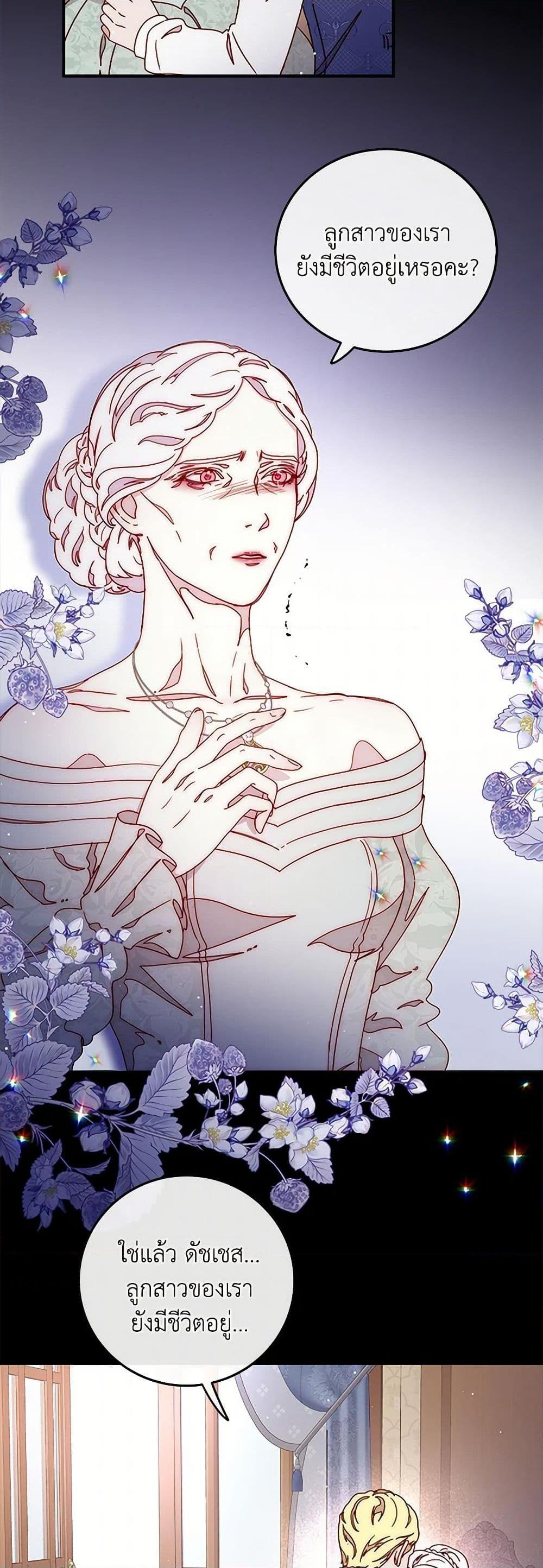 Manga-lc-com อ่านมังงะ อ่านการ์ตูน ออนไลน์ ฟรี Please Forget Vivian ตอนที่ 1 2 3 4 5 6 7 8 9 10 11 12 13 14 ฟรี ไม่มีโฆษณา Manga-lc - อ่าน มังงะ อ่าน การ์ตูน ออนไลน์ อ่านมังงะ ฟรี