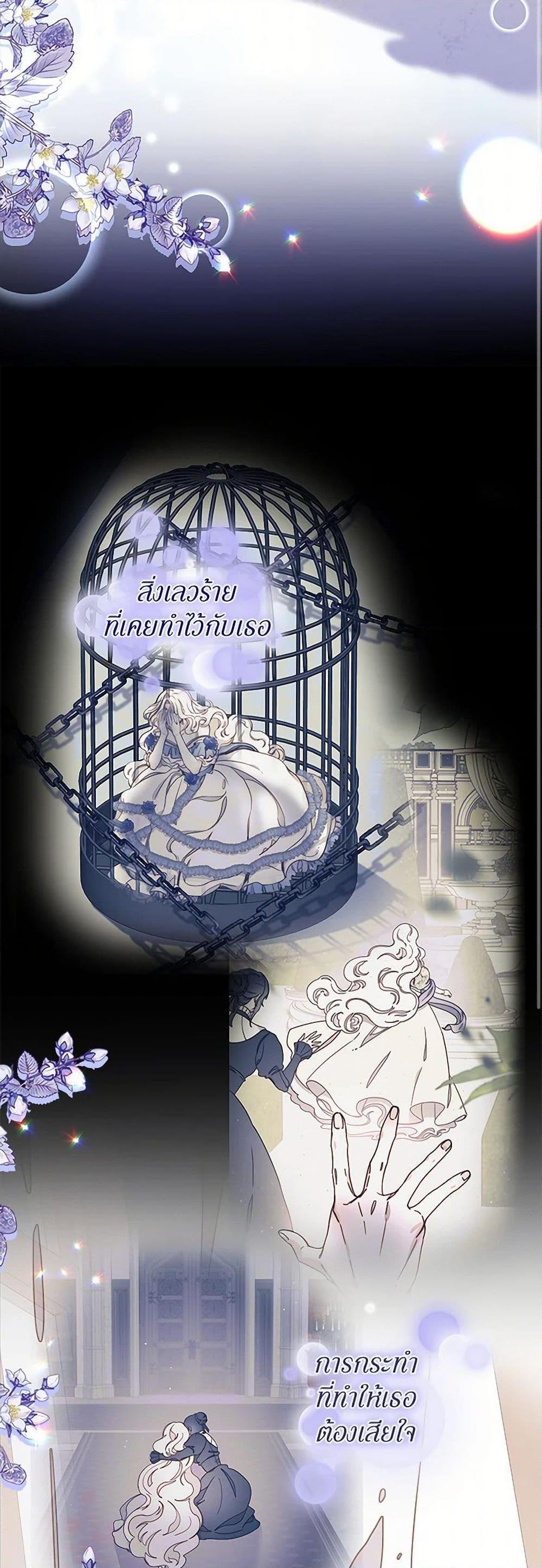 Manga-lc-com อ่านมังงะ อ่านการ์ตูน ออนไลน์ ฟรี Please Forget Vivian ตอนที่ 1 2 3 4 5 6 7 8 9 10 11 12 13 14 ฟรี ไม่มีโฆษณา Manga-lc - อ่าน มังงะ อ่าน การ์ตูน ออนไลน์ อ่านมังงะ ฟรี