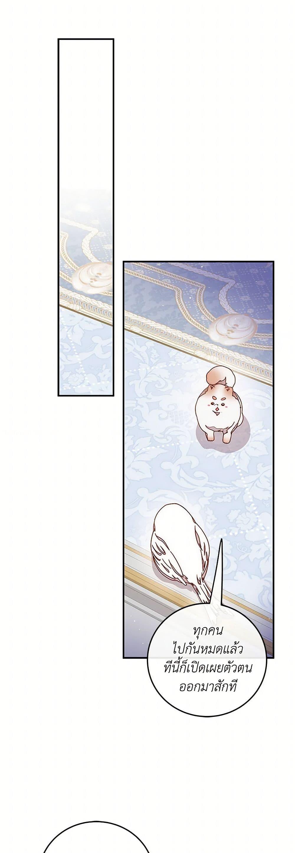 Manga-lc-com อ่านมังงะ อ่านการ์ตูน ออนไลน์ ฟรี Please Forget Vivian ตอนที่ 1 2 3 4 5 6 7 8 9 10 11 12 13 14 ฟรี ไม่มีโฆษณา Manga-lc - อ่าน มังงะ อ่าน การ์ตูน ออนไลน์ อ่านมังงะ ฟรี