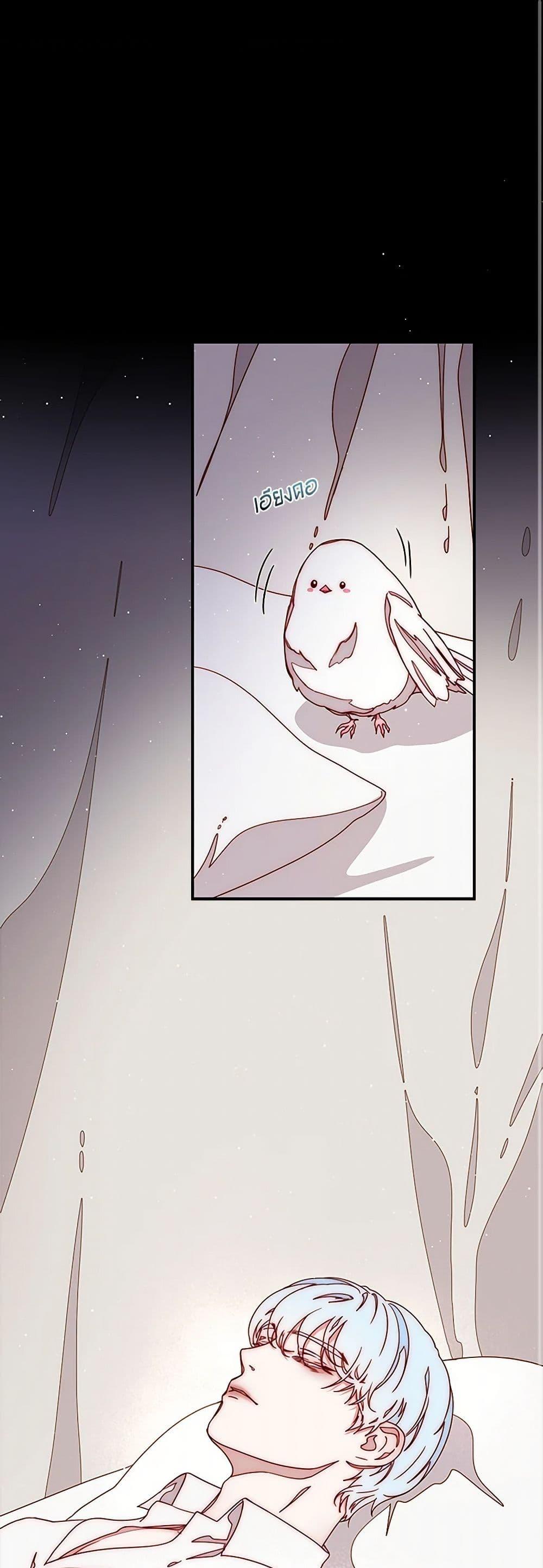 Manga-lc-com อ่านมังงะ อ่านการ์ตูน ออนไลน์ ฟรี Please Forget Vivian ตอนที่ 1 2 3 4 5 6 7 8 9 10 11 12 13 14 ฟรี ไม่มีโฆษณา Manga-lc - อ่าน มังงะ อ่าน การ์ตูน ออนไลน์ อ่านมังงะ ฟรี