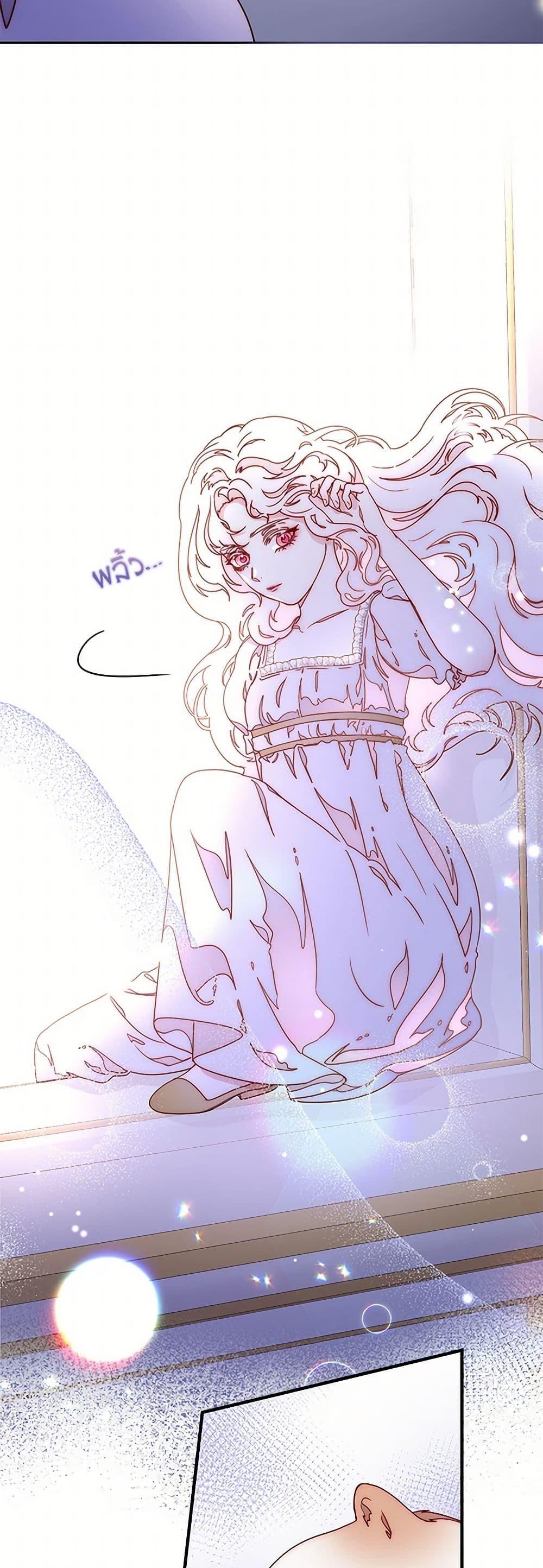 Manga-lc-com อ่านมังงะ อ่านการ์ตูน ออนไลน์ ฟรี Please Forget Vivian ตอนที่ 1 2 3 4 5 6 7 8 9 10 11 12 13 14 ฟรี ไม่มีโฆษณา Manga-lc - อ่าน มังงะ อ่าน การ์ตูน ออนไลน์ อ่านมังงะ ฟรี