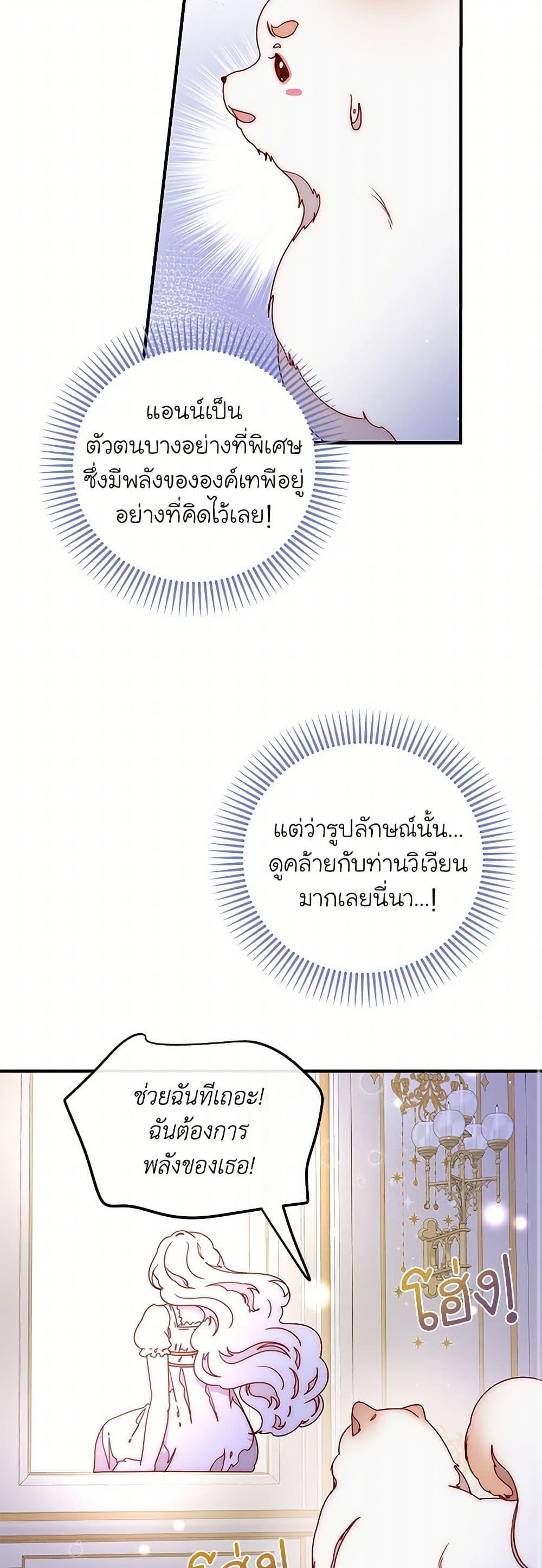 Manga-lc-com อ่านมังงะ อ่านการ์ตูน ออนไลน์ ฟรี Please Forget Vivian ตอนที่ 1 2 3 4 5 6 7 8 9 10 11 12 13 14 ฟรี ไม่มีโฆษณา Manga-lc - อ่าน มังงะ อ่าน การ์ตูน ออนไลน์ อ่านมังงะ ฟรี