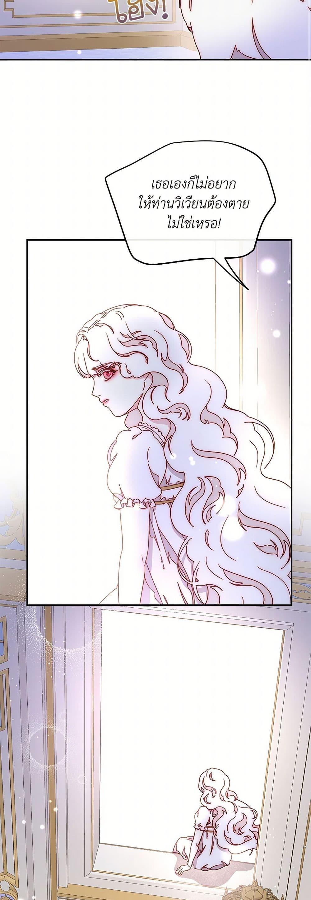 Manga-lc-com อ่านมังงะ อ่านการ์ตูน ออนไลน์ ฟรี Please Forget Vivian ตอนที่ 1 2 3 4 5 6 7 8 9 10 11 12 13 14 ฟรี ไม่มีโฆษณา Manga-lc - อ่าน มังงะ อ่าน การ์ตูน ออนไลน์ อ่านมังงะ ฟรี