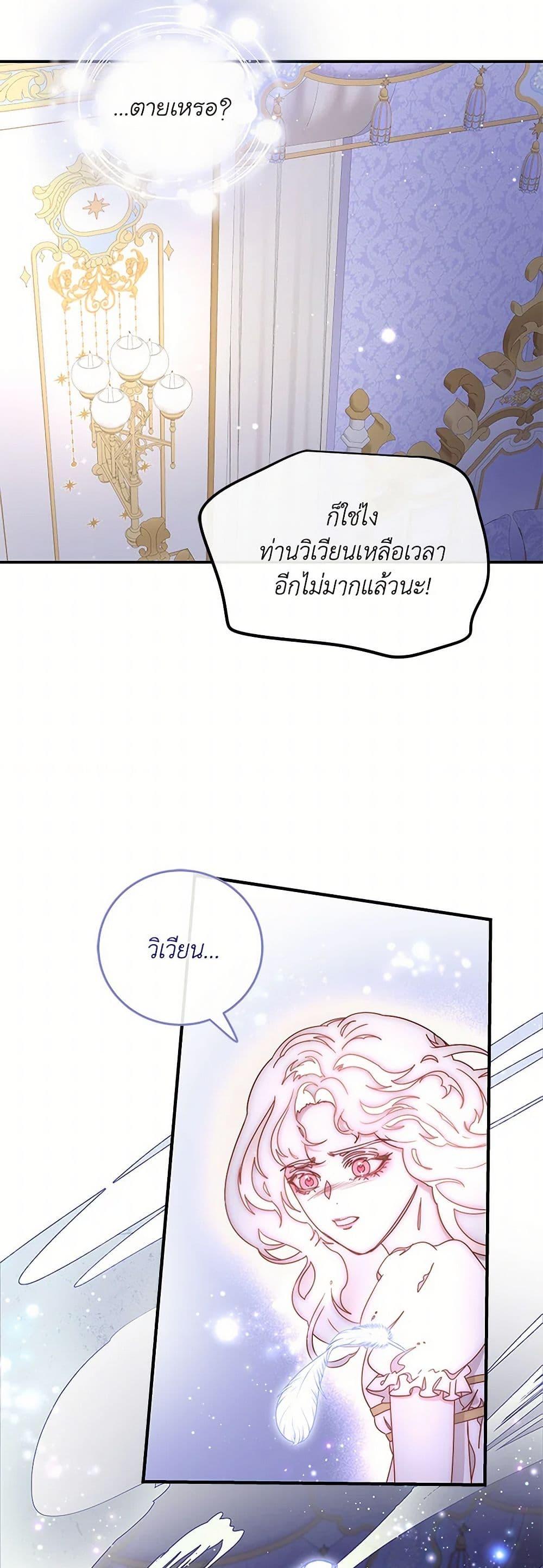 Manga-lc-com อ่านมังงะ อ่านการ์ตูน ออนไลน์ ฟรี Please Forget Vivian ตอนที่ 1 2 3 4 5 6 7 8 9 10 11 12 13 14 ฟรี ไม่มีโฆษณา Manga-lc - อ่าน มังงะ อ่าน การ์ตูน ออนไลน์ อ่านมังงะ ฟรี