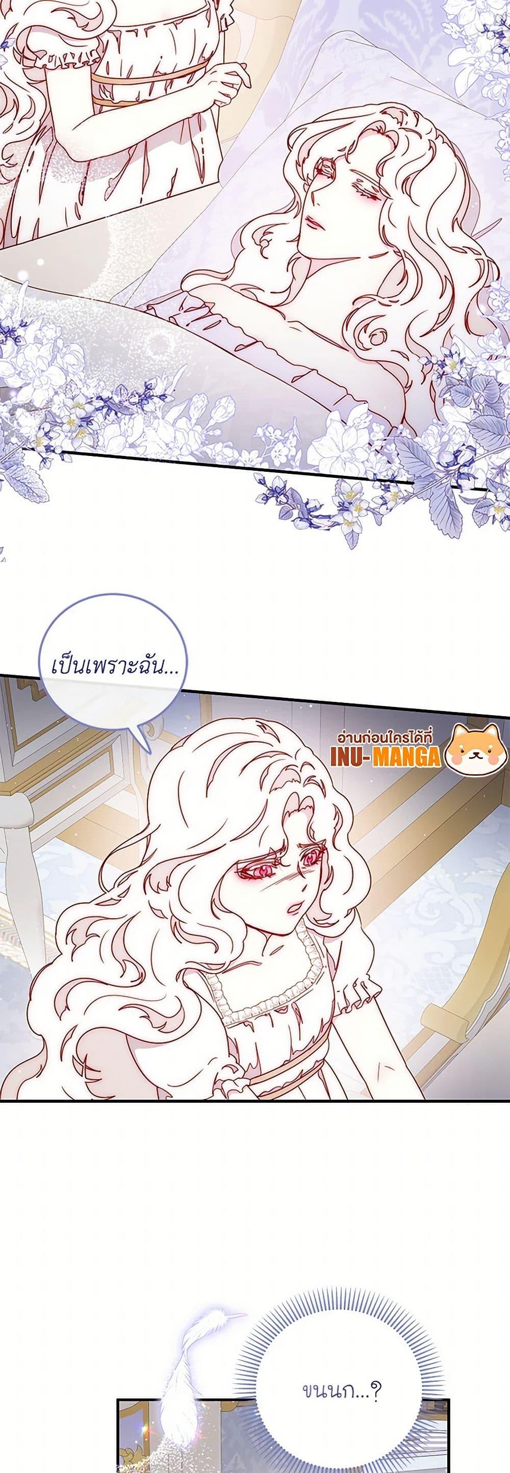 Manga-lc-com อ่านมังงะ อ่านการ์ตูน ออนไลน์ ฟรี Please Forget Vivian ตอนที่ 1 2 3 4 5 6 7 8 9 10 11 12 13 14 ฟรี ไม่มีโฆษณา Manga-lc - อ่าน มังงะ อ่าน การ์ตูน ออนไลน์ อ่านมังงะ ฟรี