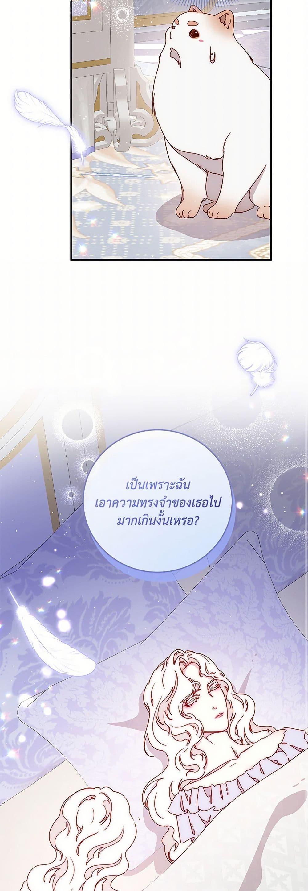 Manga-lc-com อ่านมังงะ อ่านการ์ตูน ออนไลน์ ฟรี Please Forget Vivian ตอนที่ 1 2 3 4 5 6 7 8 9 10 11 12 13 14 ฟรี ไม่มีโฆษณา Manga-lc - อ่าน มังงะ อ่าน การ์ตูน ออนไลน์ อ่านมังงะ ฟรี