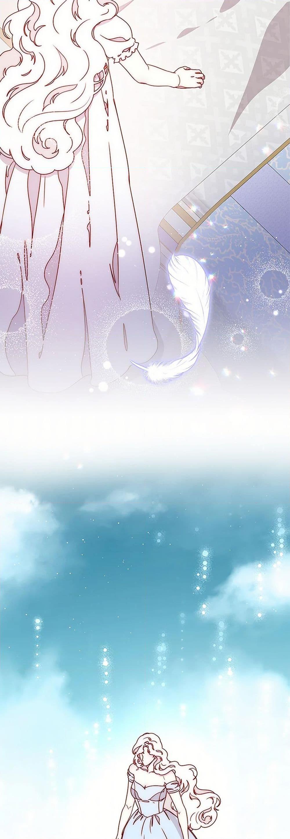 Manga-lc-com อ่านมังงะ อ่านการ์ตูน ออนไลน์ ฟรี Please Forget Vivian ตอนที่ 1 2 3 4 5 6 7 8 9 10 11 12 13 14 ฟรี ไม่มีโฆษณา Manga-lc - อ่าน มังงะ อ่าน การ์ตูน ออนไลน์ อ่านมังงะ ฟรี