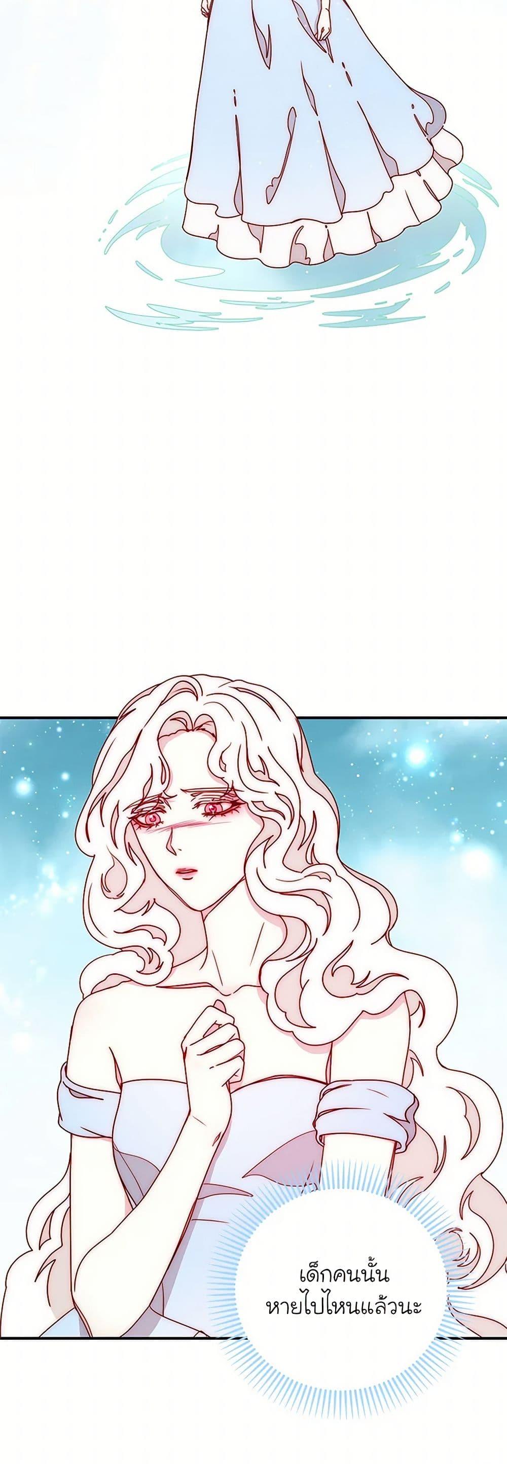 Manga-lc-com อ่านมังงะ อ่านการ์ตูน ออนไลน์ ฟรี Please Forget Vivian ตอนที่ 1 2 3 4 5 6 7 8 9 10 11 12 13 14 ฟรี ไม่มีโฆษณา Manga-lc - อ่าน มังงะ อ่าน การ์ตูน ออนไลน์ อ่านมังงะ ฟรี