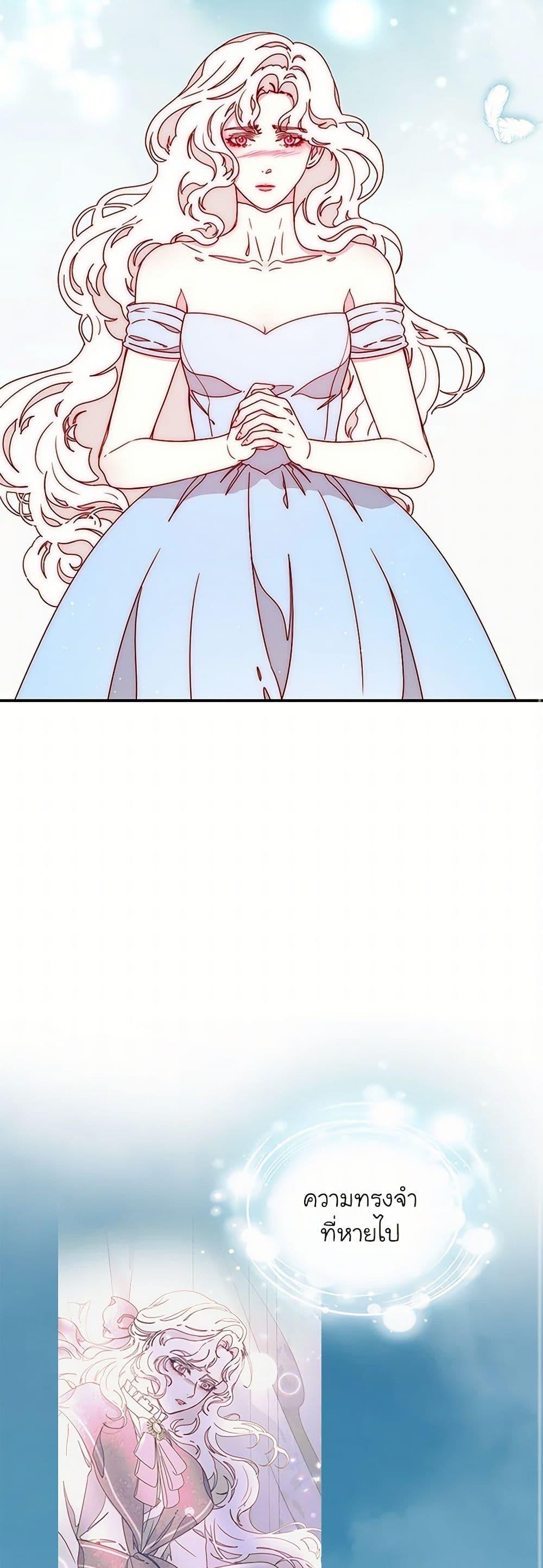 Manga-lc-com อ่านมังงะ อ่านการ์ตูน ออนไลน์ ฟรี Please Forget Vivian ตอนที่ 1 2 3 4 5 6 7 8 9 10 11 12 13 14 ฟรี ไม่มีโฆษณา Manga-lc - อ่าน มังงะ อ่าน การ์ตูน ออนไลน์ อ่านมังงะ ฟรี