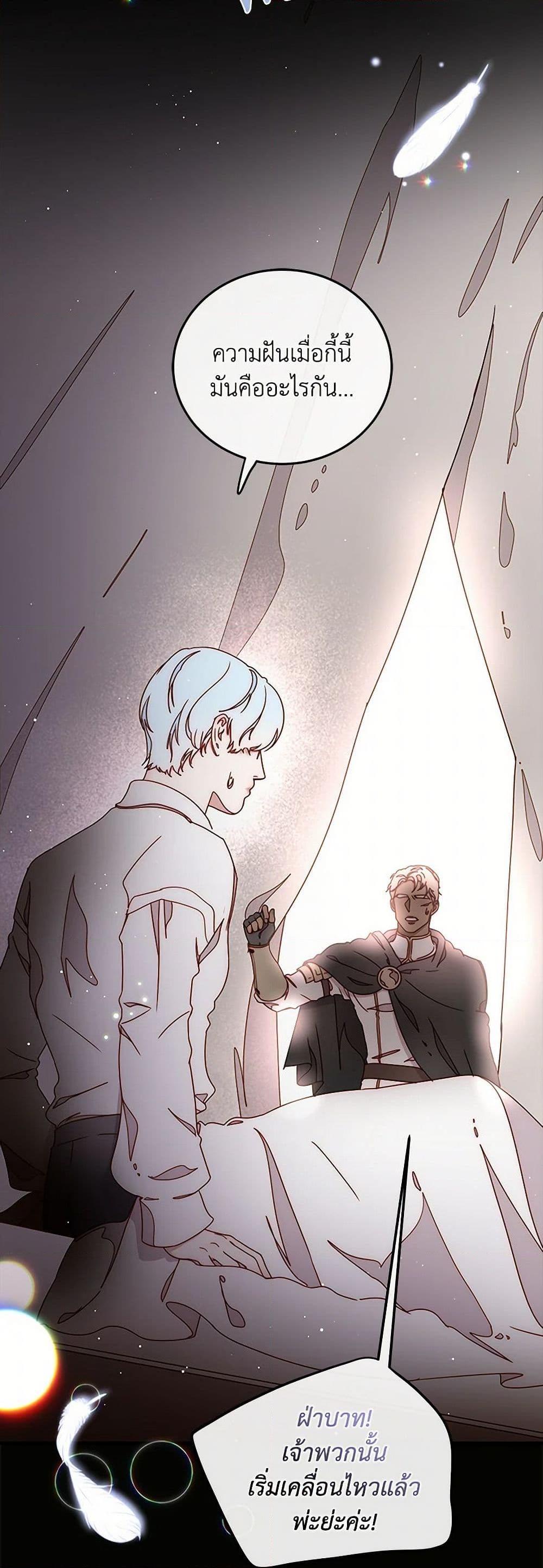 Manga-lc-com อ่านมังงะ อ่านการ์ตูน ออนไลน์ ฟรี Please Forget Vivian ตอนที่ 1 2 3 4 5 6 7 8 9 10 11 12 13 14 ฟรี ไม่มีโฆษณา Manga-lc - อ่าน มังงะ อ่าน การ์ตูน ออนไลน์ อ่านมังงะ ฟรี