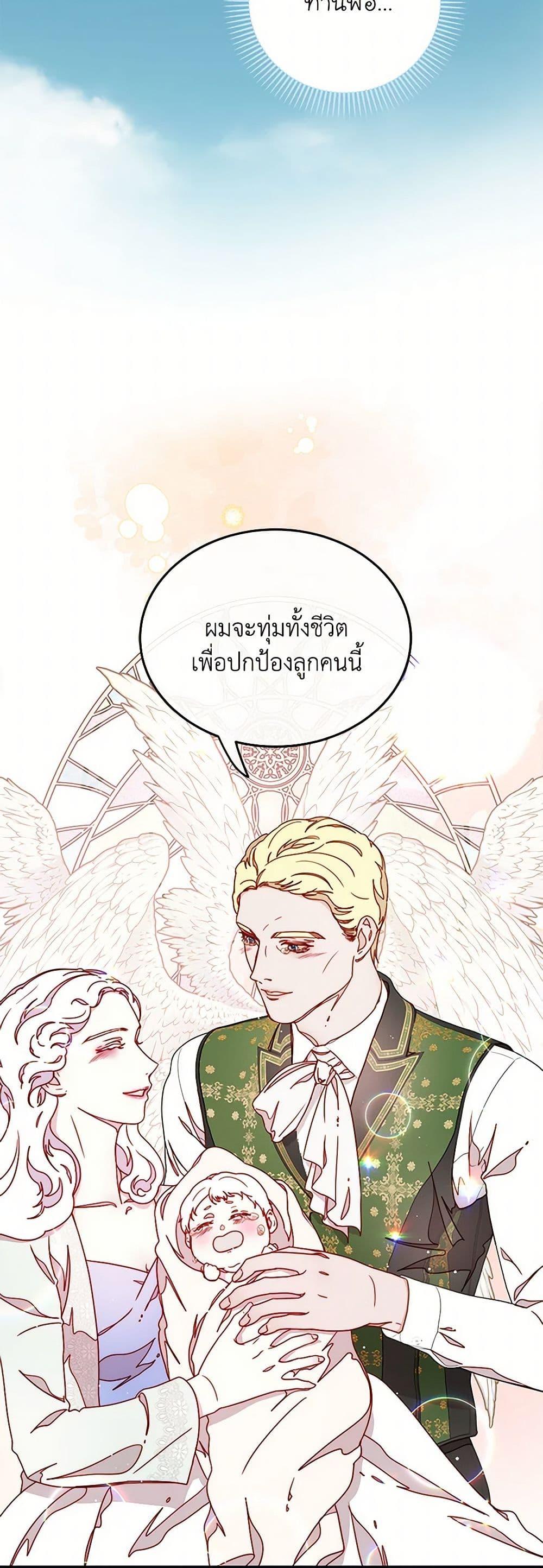 Manga-lc-com อ่านมังงะ อ่านการ์ตูน ออนไลน์ ฟรี Please Forget Vivian ตอนที่ 1 2 3 4 5 6 7 8 9 10 11 12 13 14 ฟรี ไม่มีโฆษณา Manga-lc - อ่าน มังงะ อ่าน การ์ตูน ออนไลน์ อ่านมังงะ ฟรี
