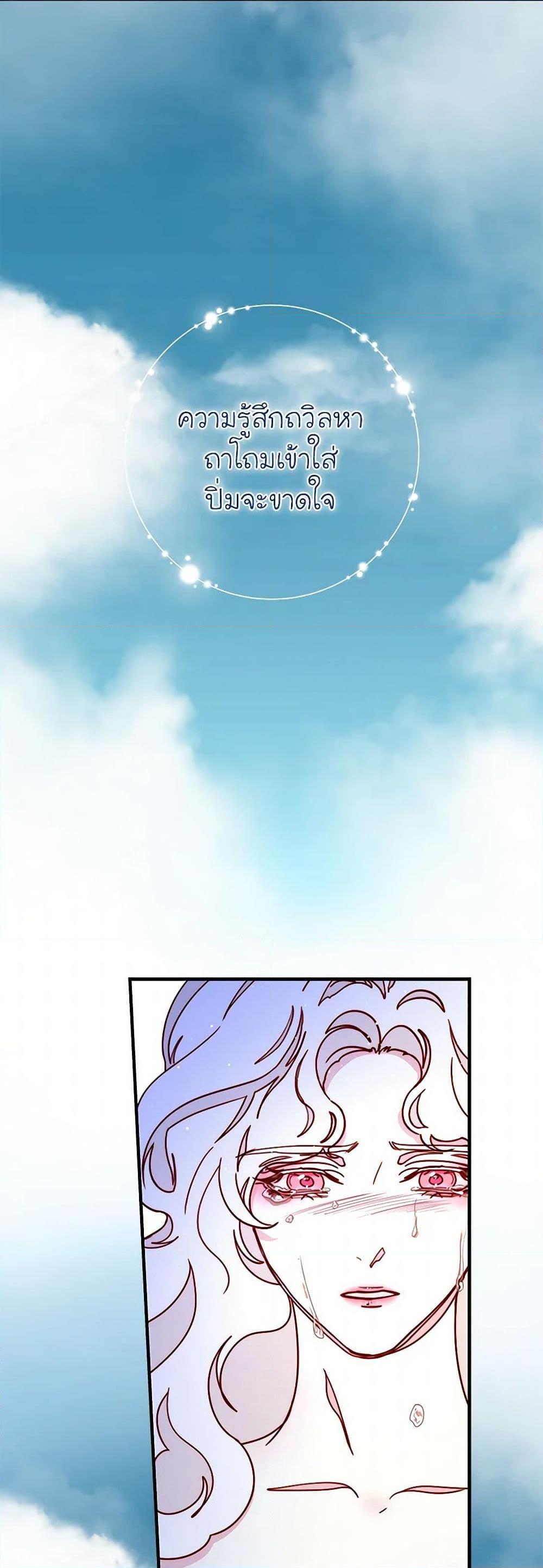 Manga-lc-com อ่านมังงะ อ่านการ์ตูน ออนไลน์ ฟรี Please Forget Vivian ตอนที่ 1 2 3 4 5 6 7 8 9 10 11 12 13 14 ฟรี ไม่มีโฆษณา Manga-lc - อ่าน มังงะ อ่าน การ์ตูน ออนไลน์ อ่านมังงะ ฟรี