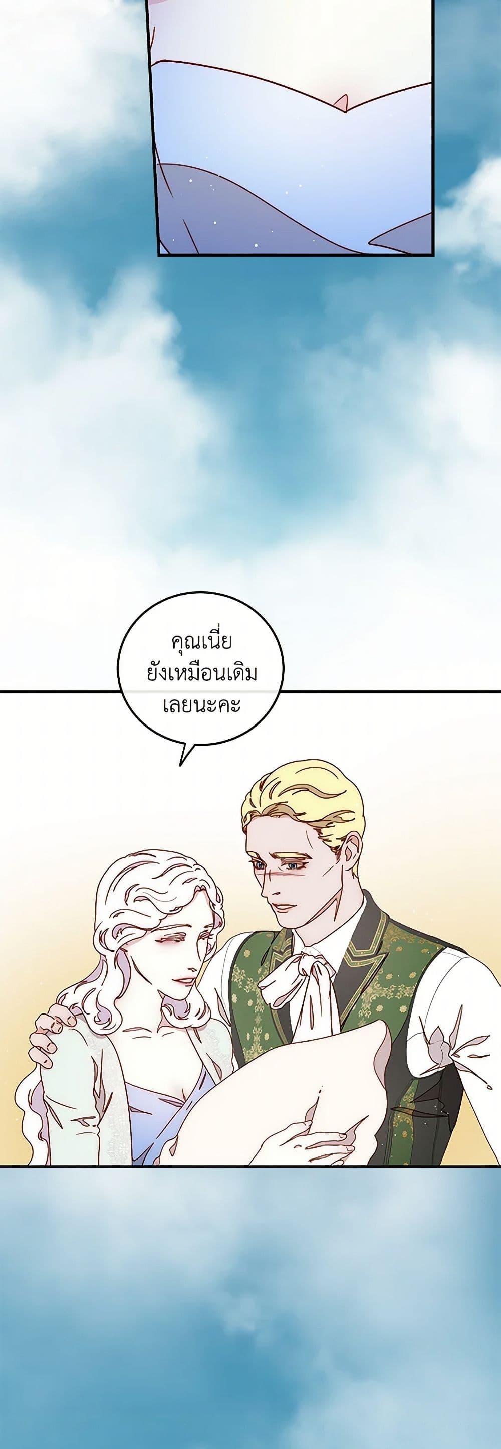 Manga-lc-com อ่านมังงะ อ่านการ์ตูน ออนไลน์ ฟรี Please Forget Vivian ตอนที่ 1 2 3 4 5 6 7 8 9 10 11 12 13 14 ฟรี ไม่มีโฆษณา Manga-lc - อ่าน มังงะ อ่าน การ์ตูน ออนไลน์ อ่านมังงะ ฟรี
