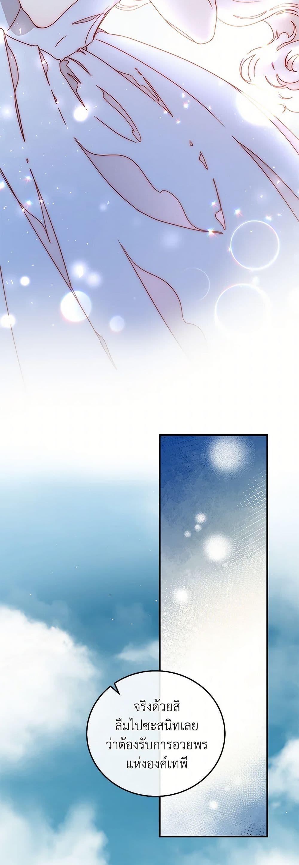 Manga-lc-com อ่านมังงะ อ่านการ์ตูน ออนไลน์ ฟรี Please Forget Vivian ตอนที่ 1 2 3 4 5 6 7 8 9 10 11 12 13 14 ฟรี ไม่มีโฆษณา Manga-lc - อ่าน มังงะ อ่าน การ์ตูน ออนไลน์ อ่านมังงะ ฟรี