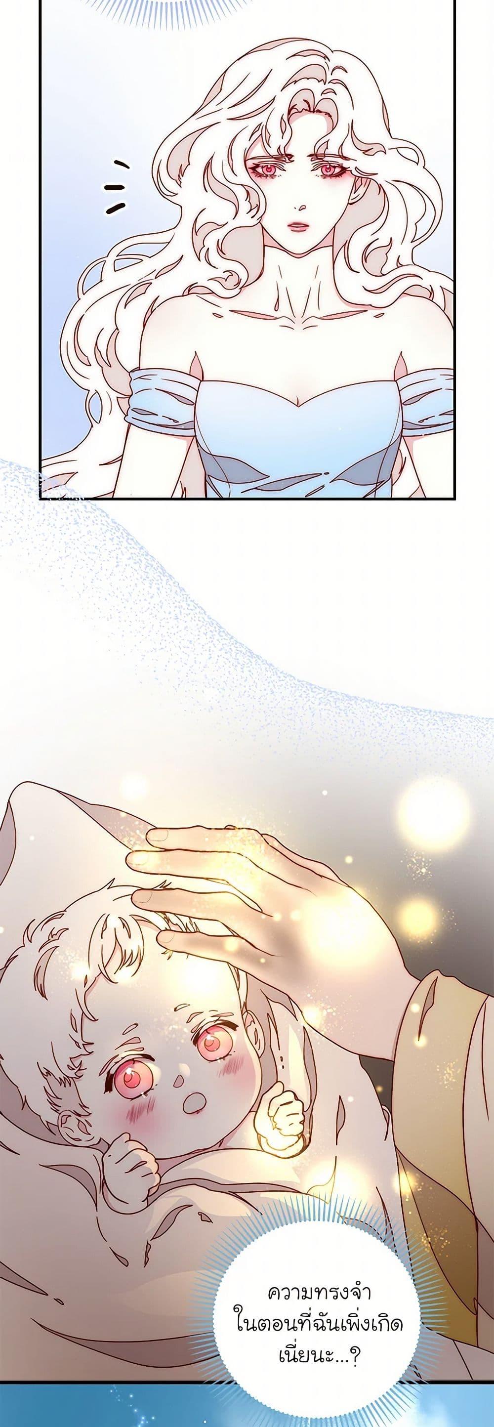 Manga-lc-com อ่านมังงะ อ่านการ์ตูน ออนไลน์ ฟรี Please Forget Vivian ตอนที่ 1 2 3 4 5 6 7 8 9 10 11 12 13 14 ฟรี ไม่มีโฆษณา Manga-lc - อ่าน มังงะ อ่าน การ์ตูน ออนไลน์ อ่านมังงะ ฟรี